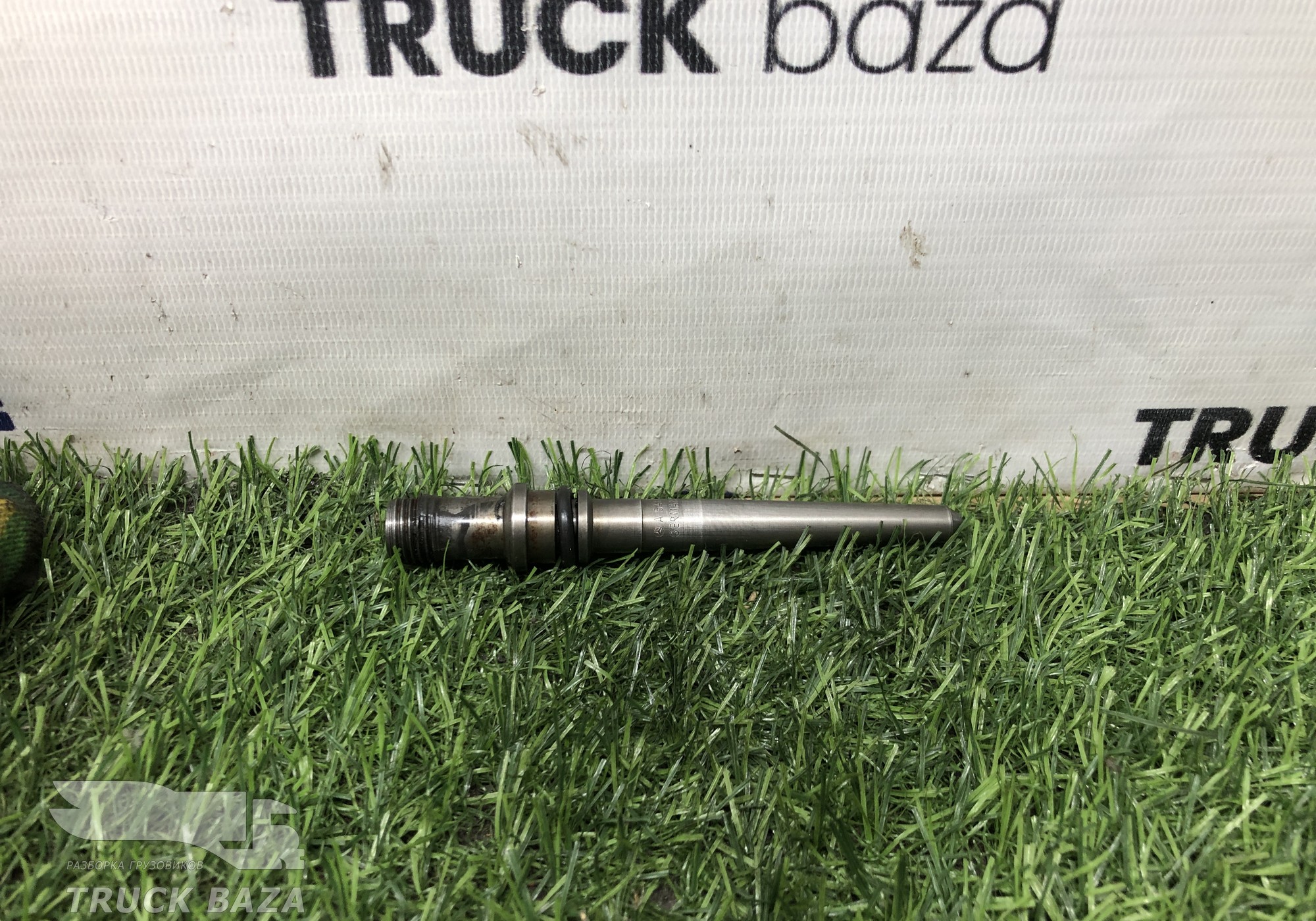 9060170524 Трубка топливная