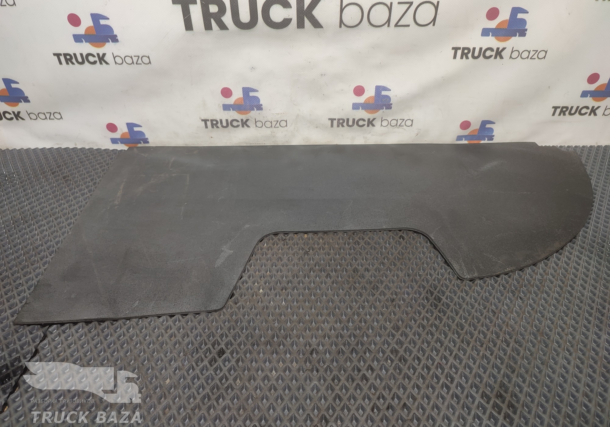 549018213126 Коврик консоли верхней для КАМАЗ 54901
