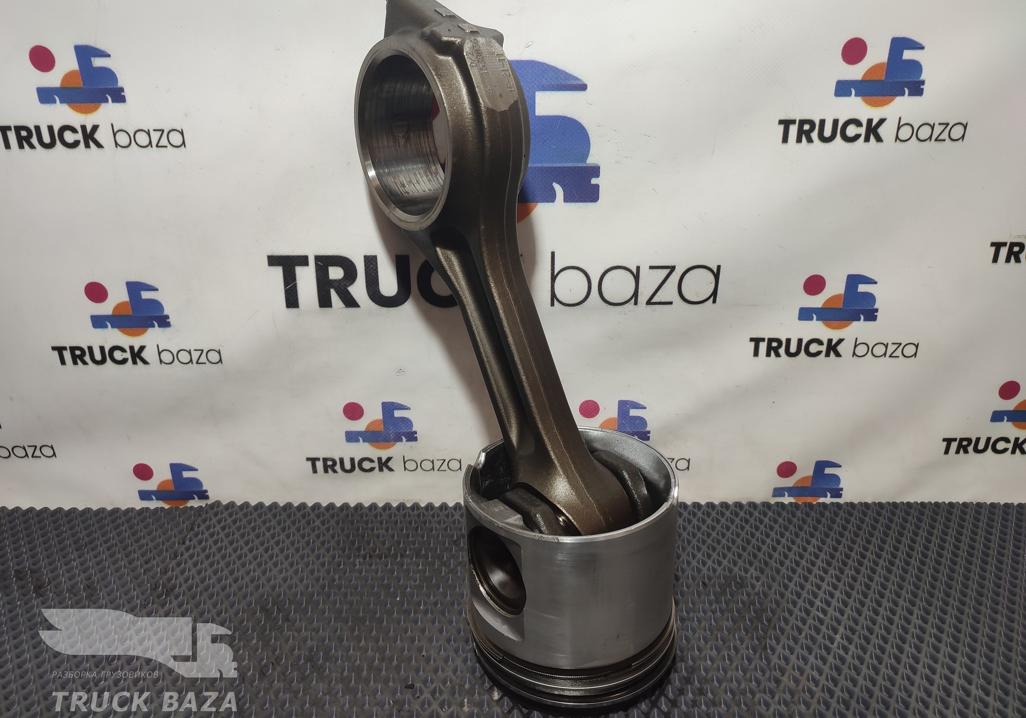 1538038 Поршень с шатуном