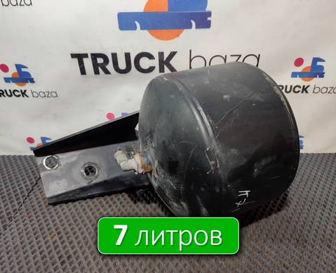 54901351302010 Ресивер воздушный 7 L для КАМАЗ 54901