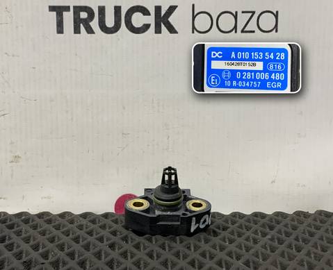 A0101535428 Датчик давления воздуха для Mercedes-Benz Actros New Actros MP4 (с 2011)