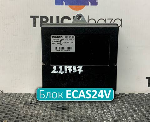 4461702250 Блок управления подвеской ECAS24V для Faw