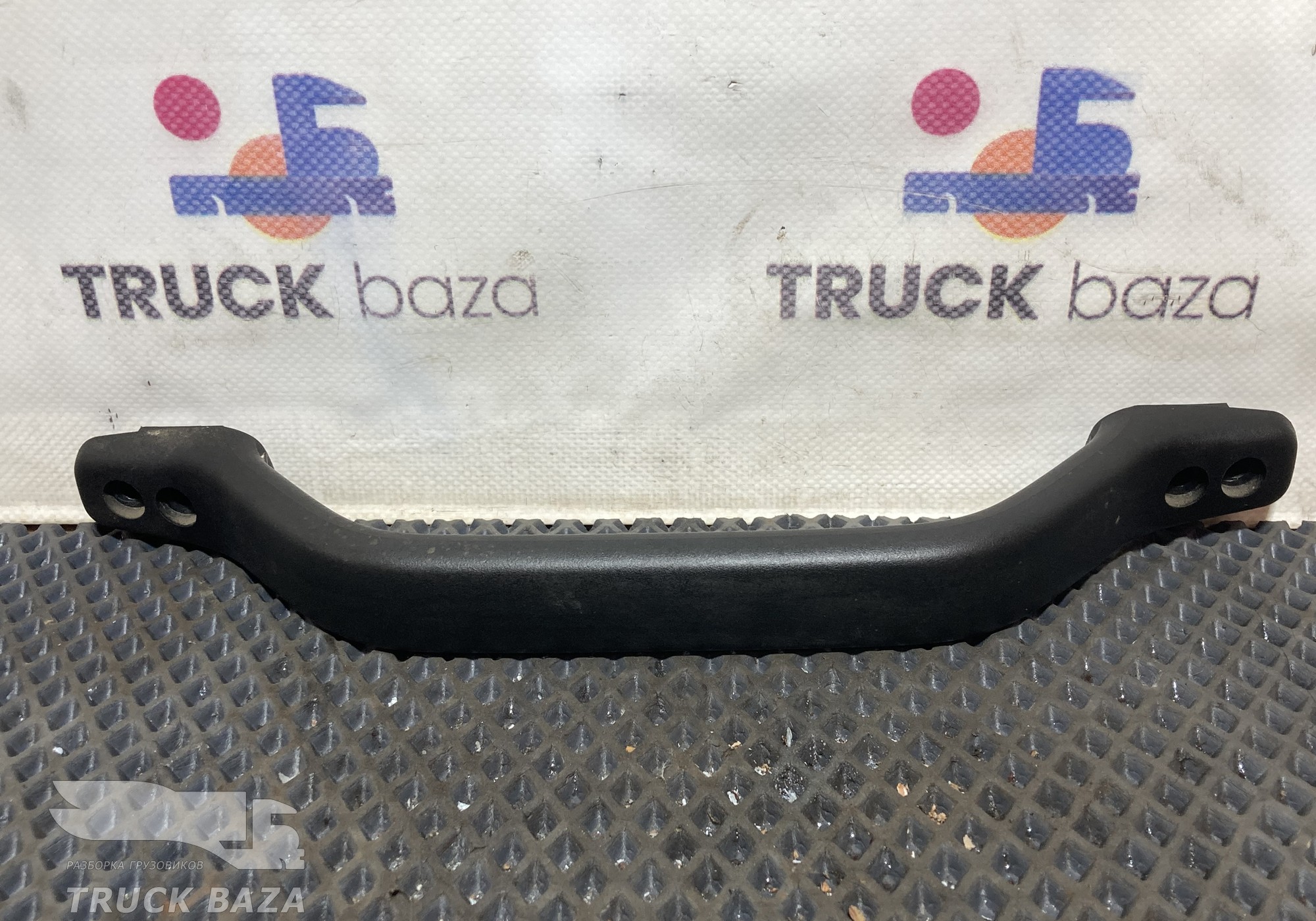 9408150336 Ручка внутренняя потолочная