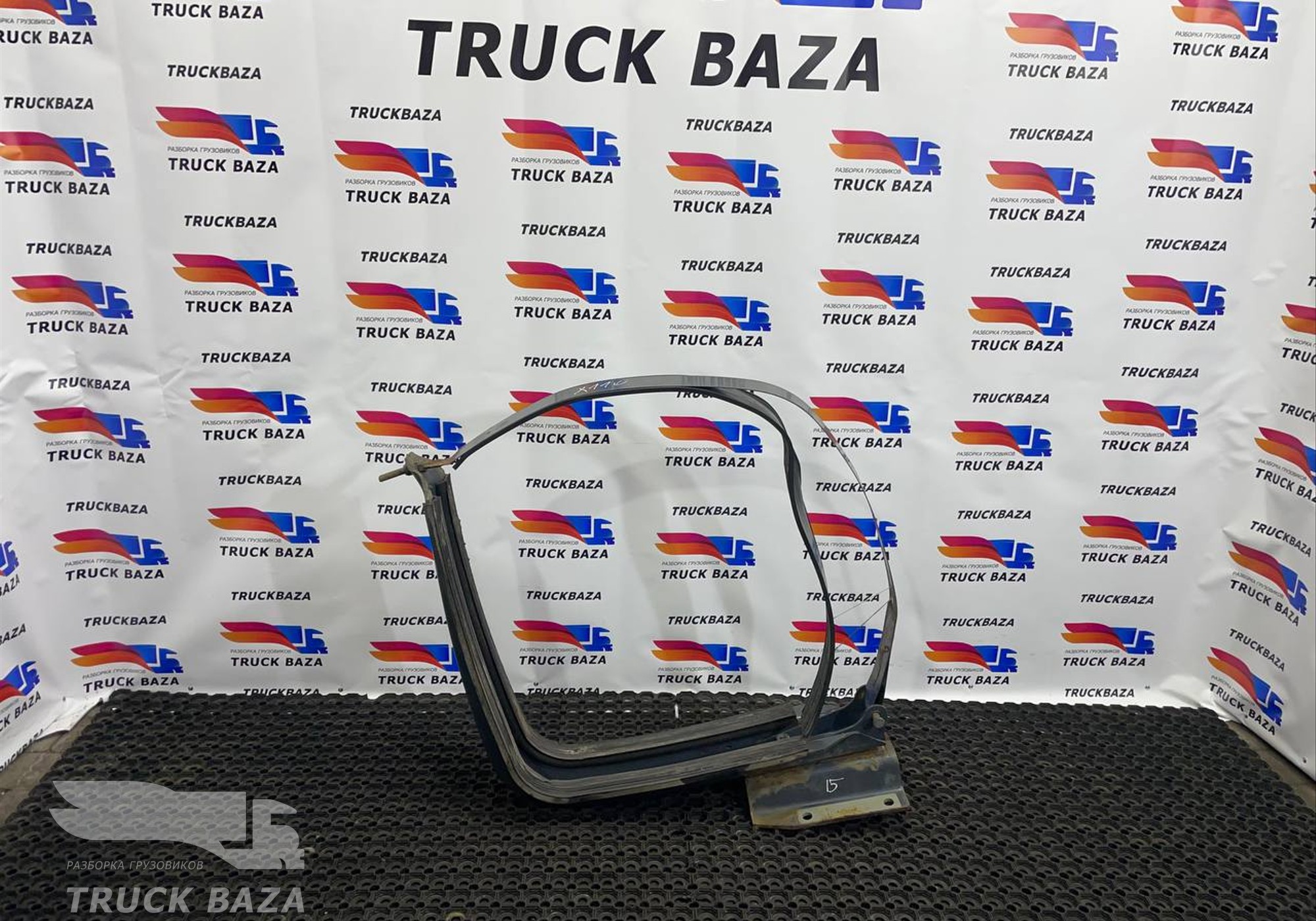 1659141 Кронштейн топливного бака для Daf XF106 (с 2012)