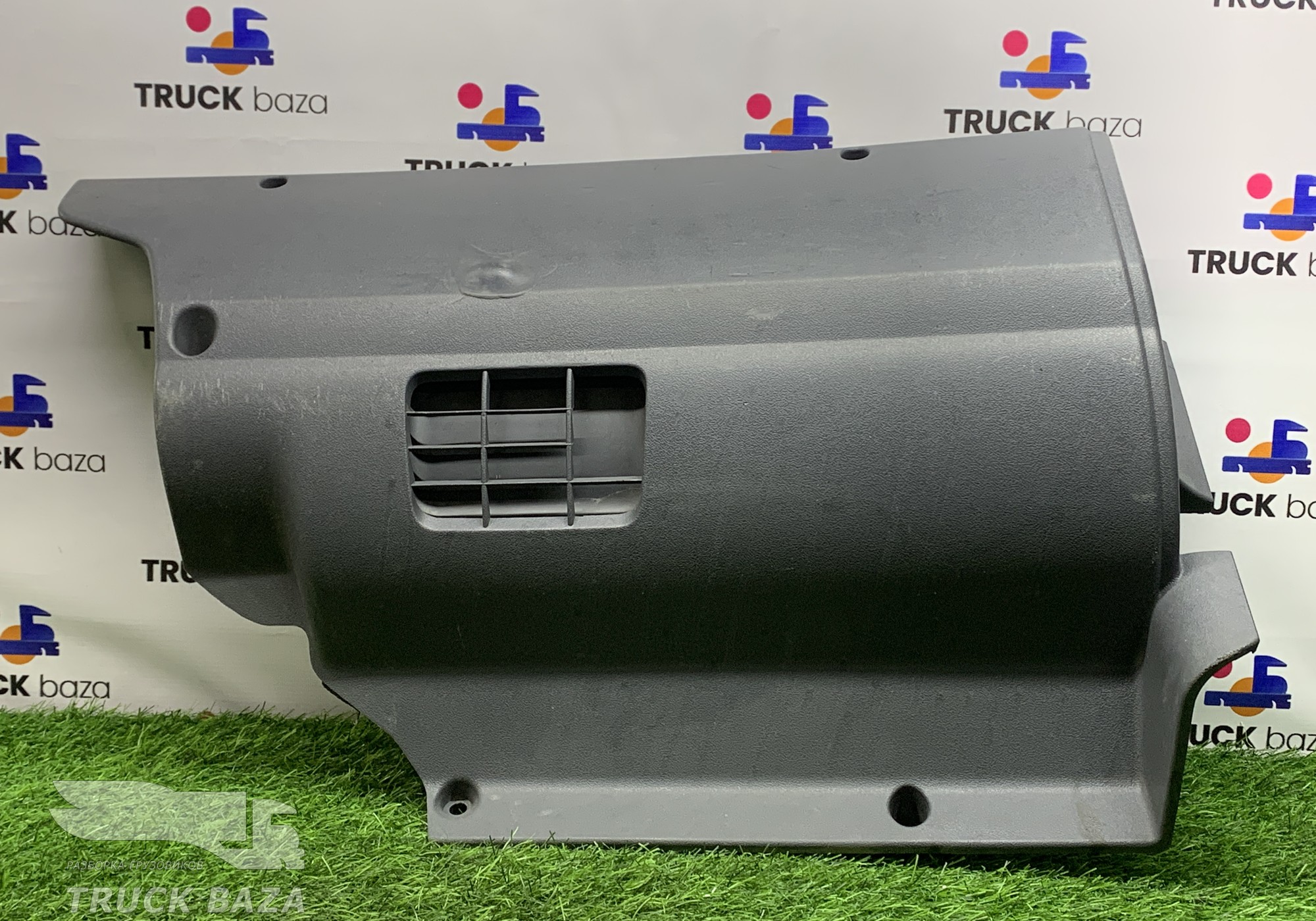 1737659 Обшивка торпедо