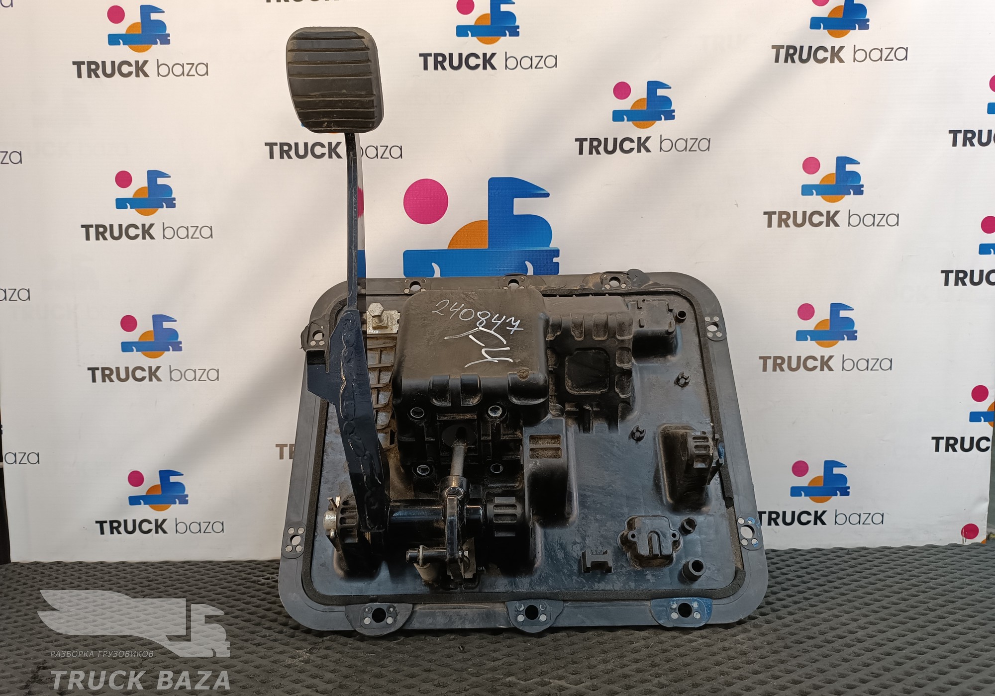 JC462450DB Педаль тормоза в сборе для Ford F-MAX (с 2018)