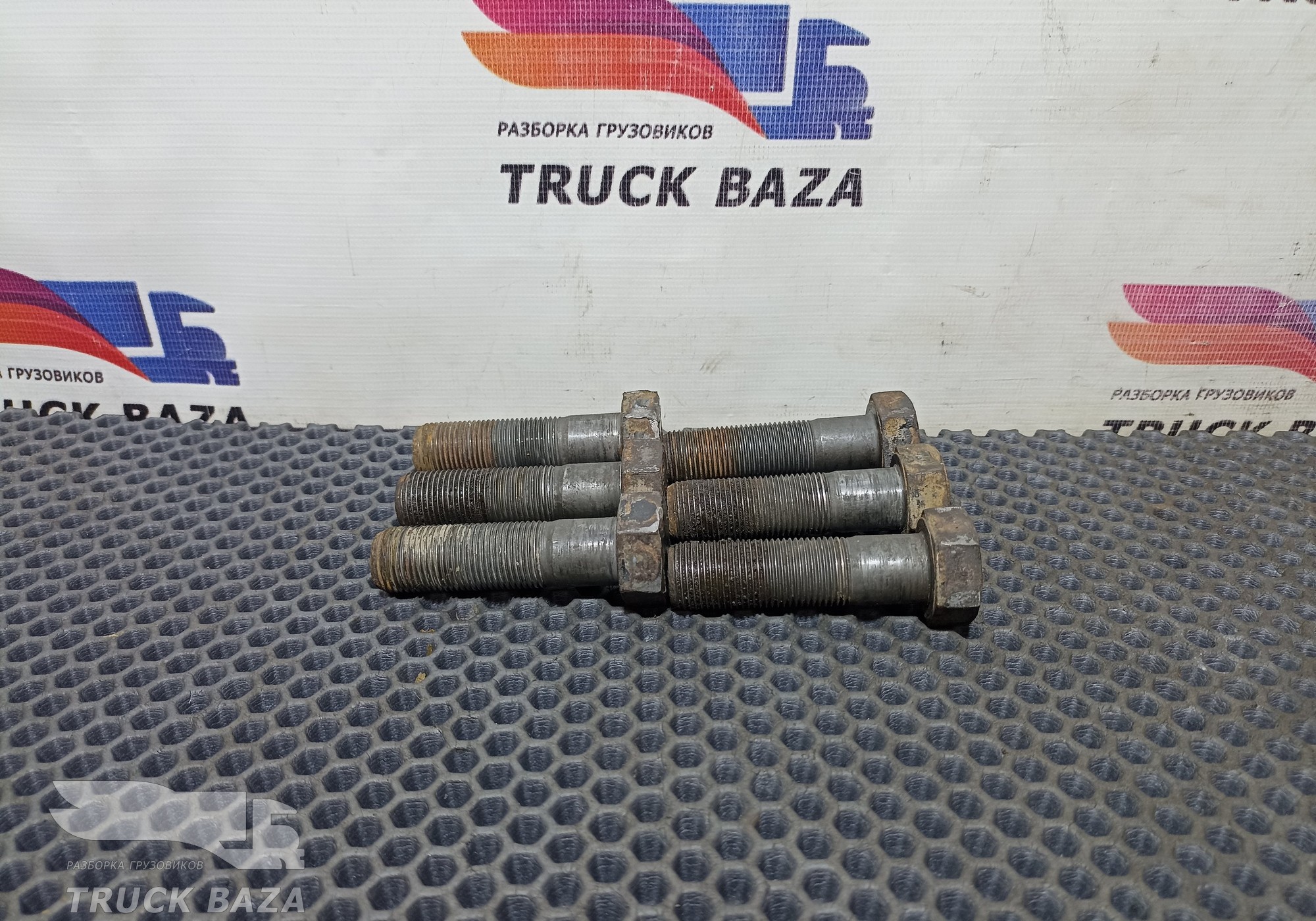 06014944612 Комплект болтов суппорта