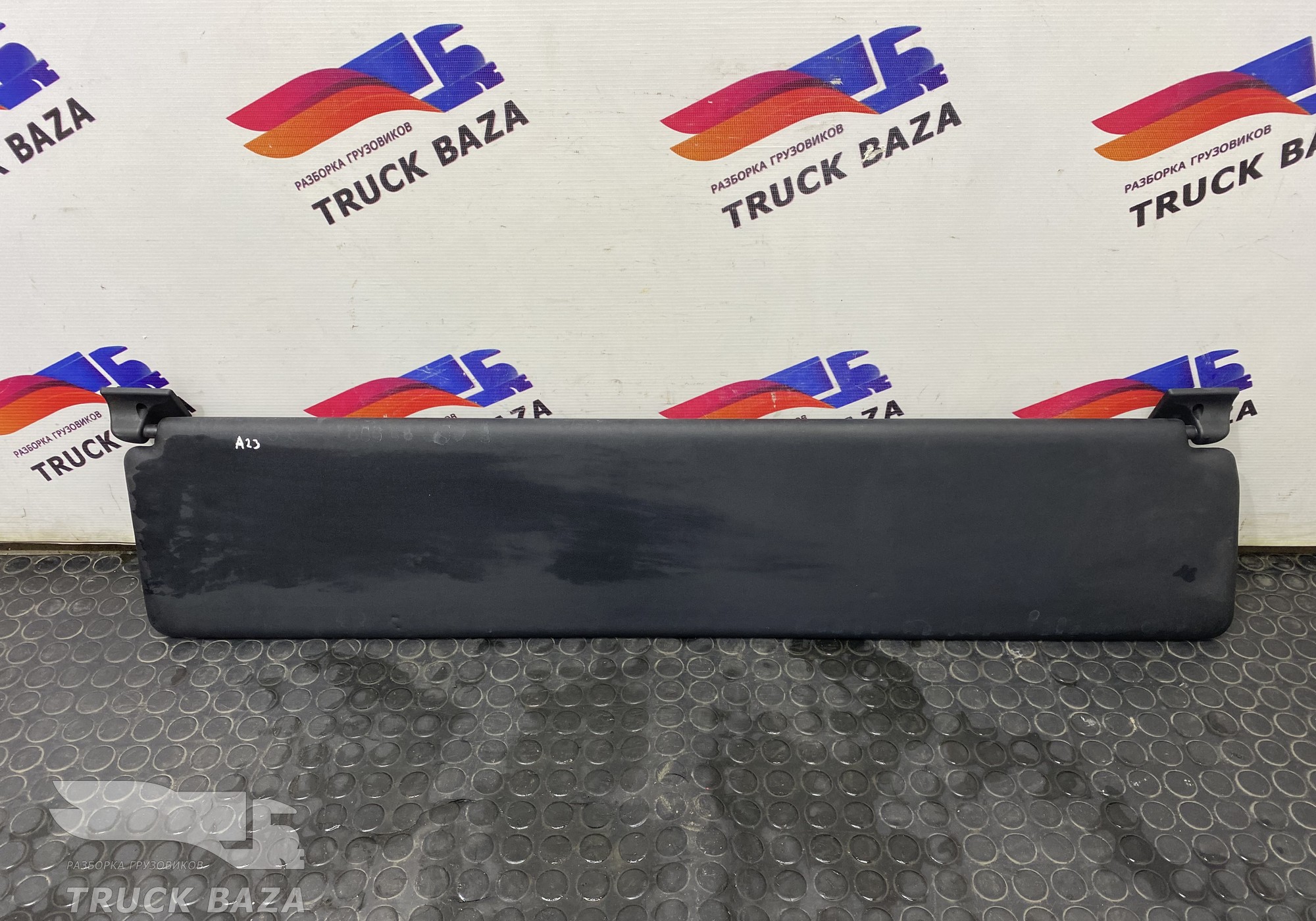 A0008103010 Козырек солнцезащитный в салоне левый для Mercedes-Benz