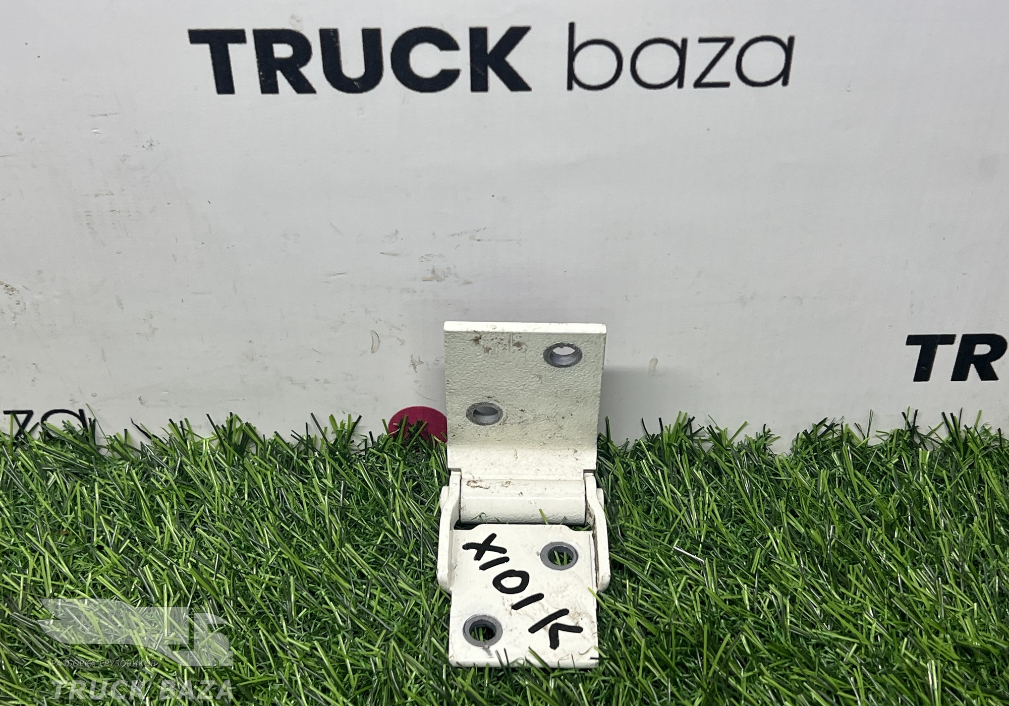 0673439 Петля инструментального ящика