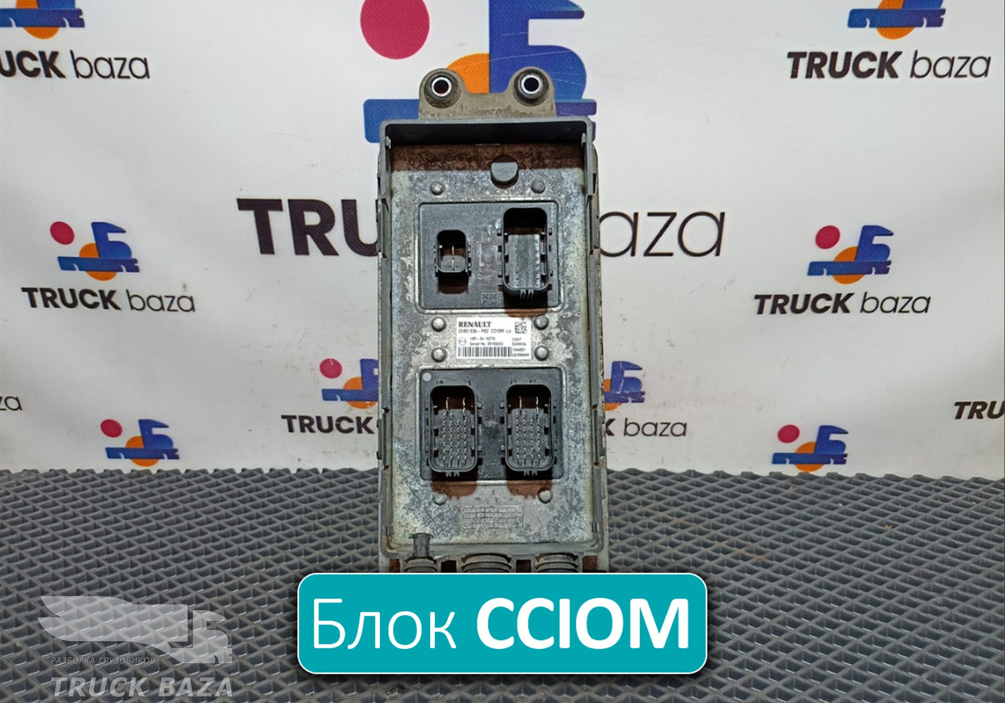 22481336 Блок управления светом CCIOM для Renault T (с 2013)