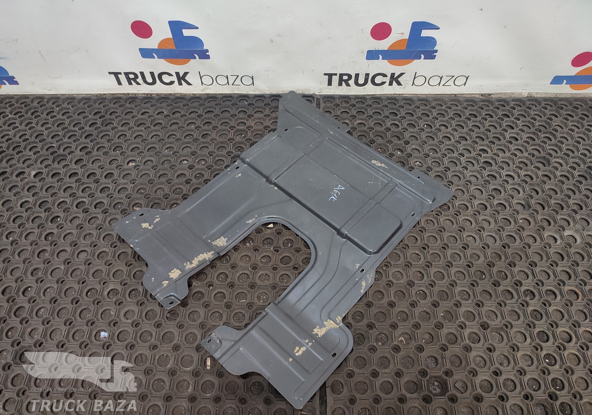 9606832408 Шумоизоляция под кабину для Mercedes-Benz Actros New Actros MP4 (с 2011)