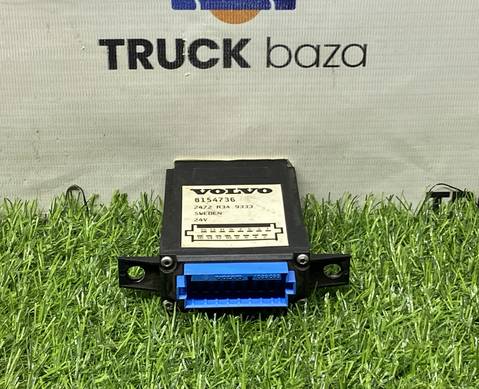 8154736 Блок управления центральным замком для Volvo FH 1 (с 1993 по 2002)