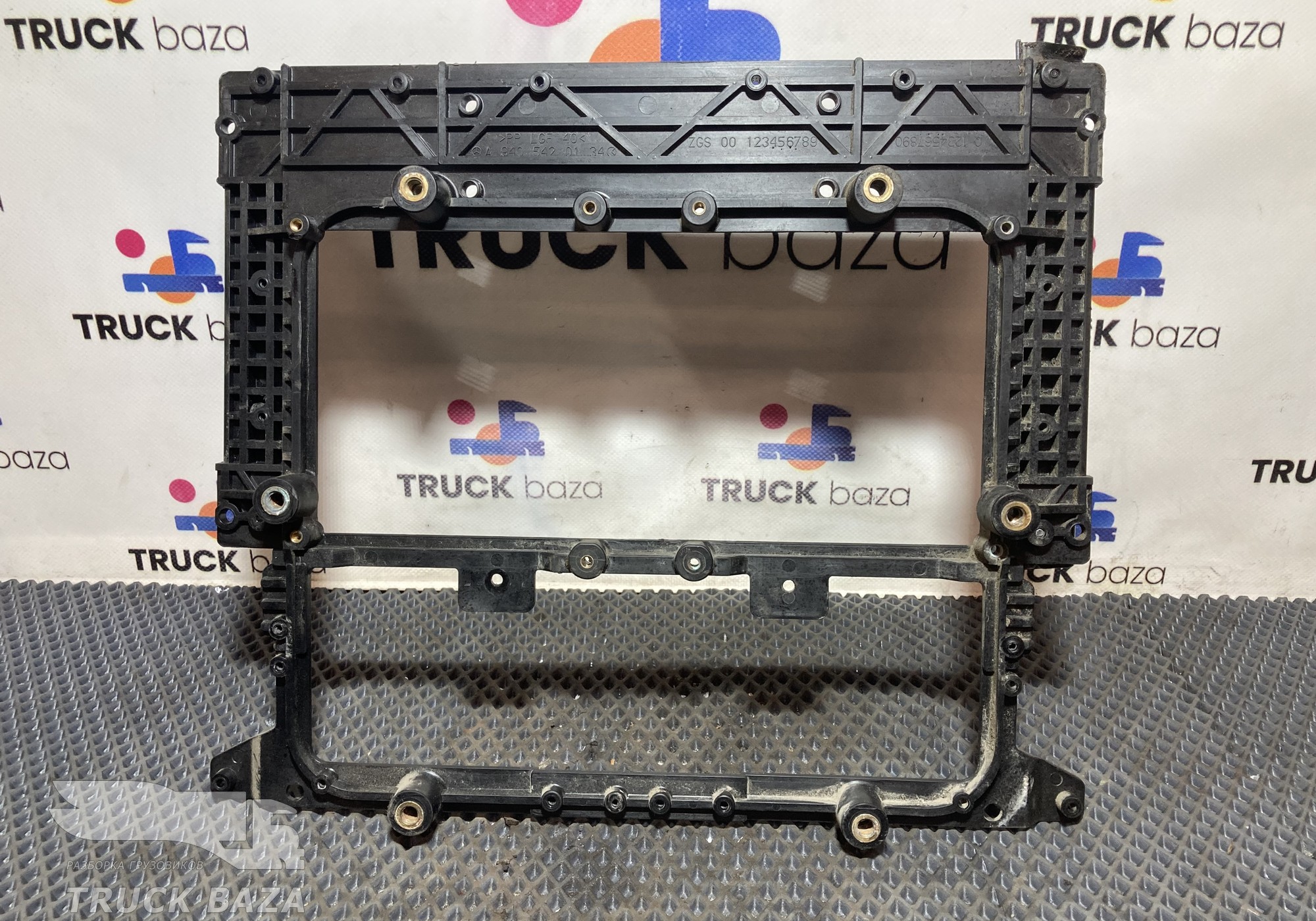 9405420134 Корпус электронных блоков