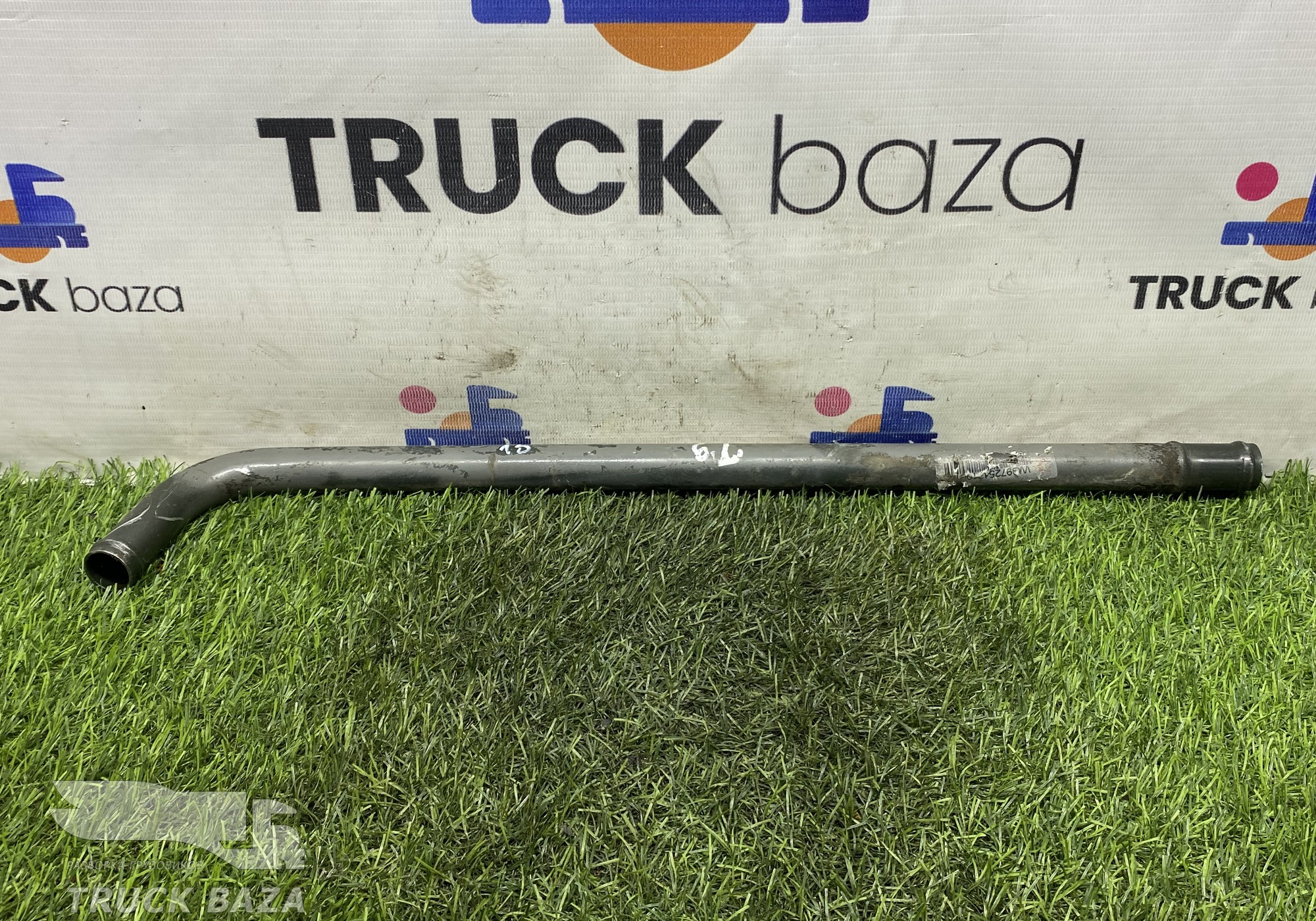 WG9725471001 Трубка масляная для Sinotruk Sitrak C7H