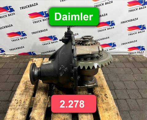 9603505100 Редуктор заднего моста Daimler 2.278 2022 года для КАМАЗ 54901