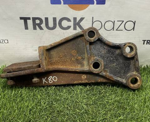 5490280905010 Кронштейн усилителя переднего бампера для КАМАЗ 5490 (с 2013)