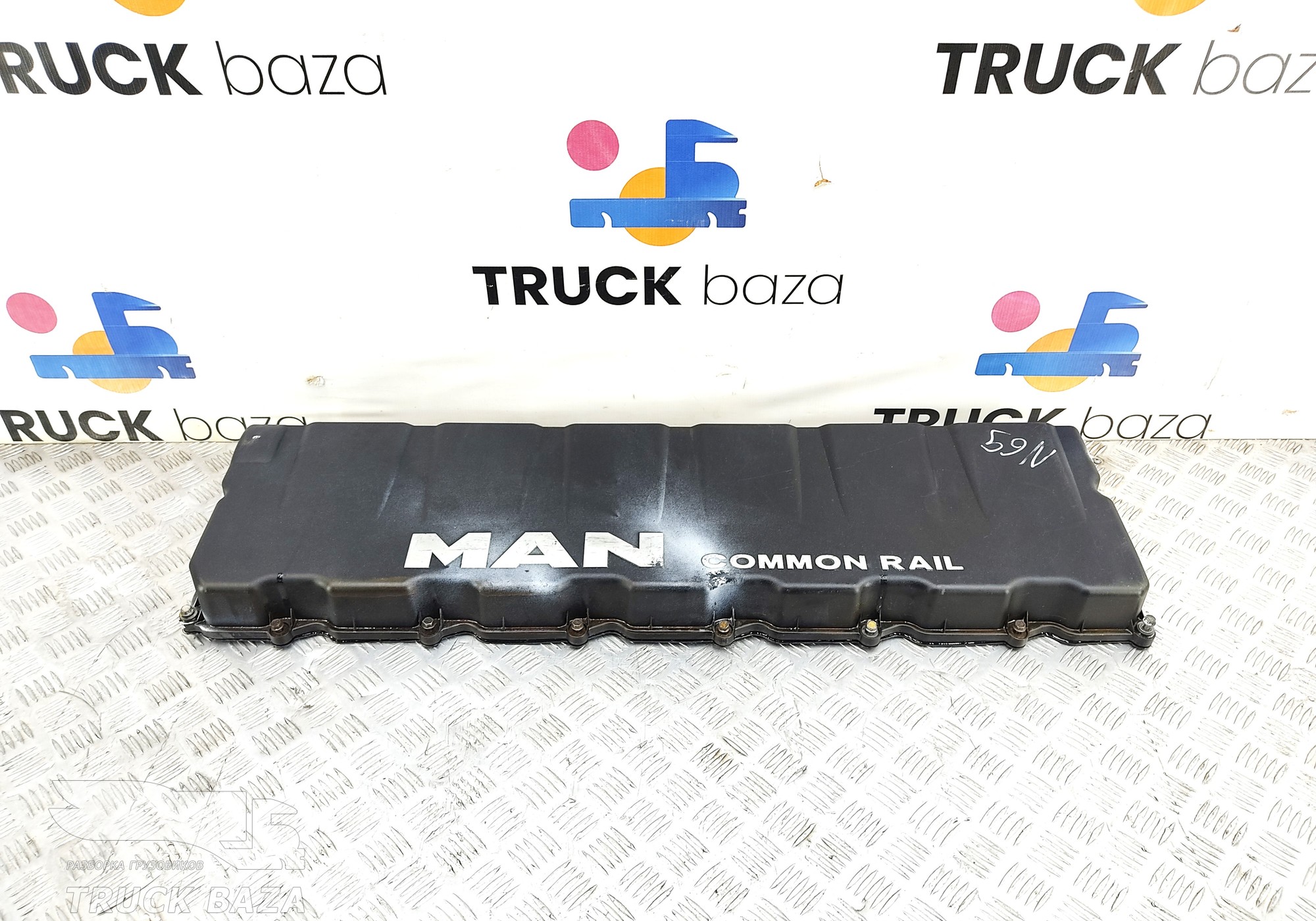 51034016039 Крышка ГБЦ клапанная