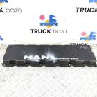 51034016039 Крышка ГБЦ клапанная для Man F2000