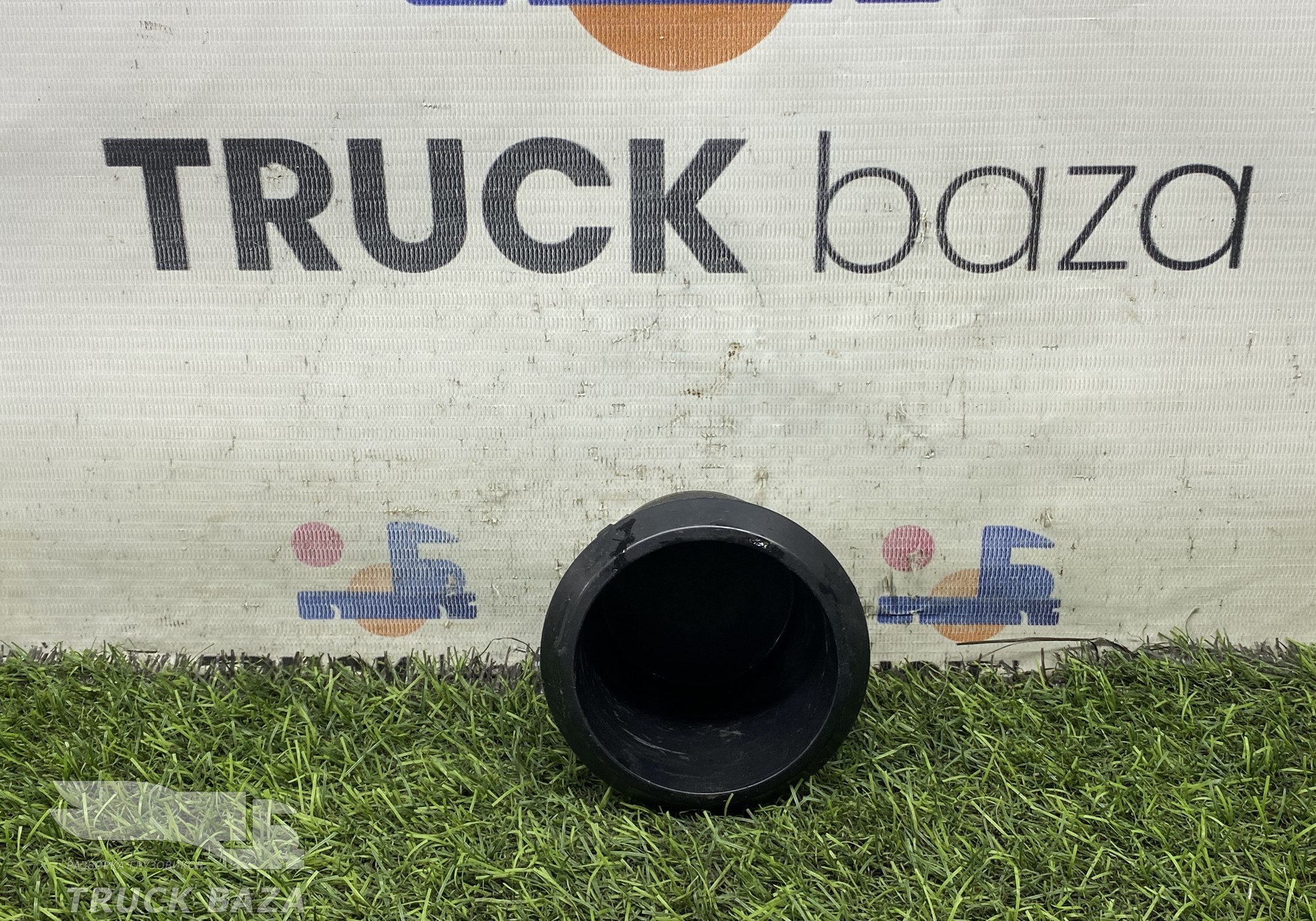 549015337018 Бардачок верхней консоли для КАМАЗ 54901