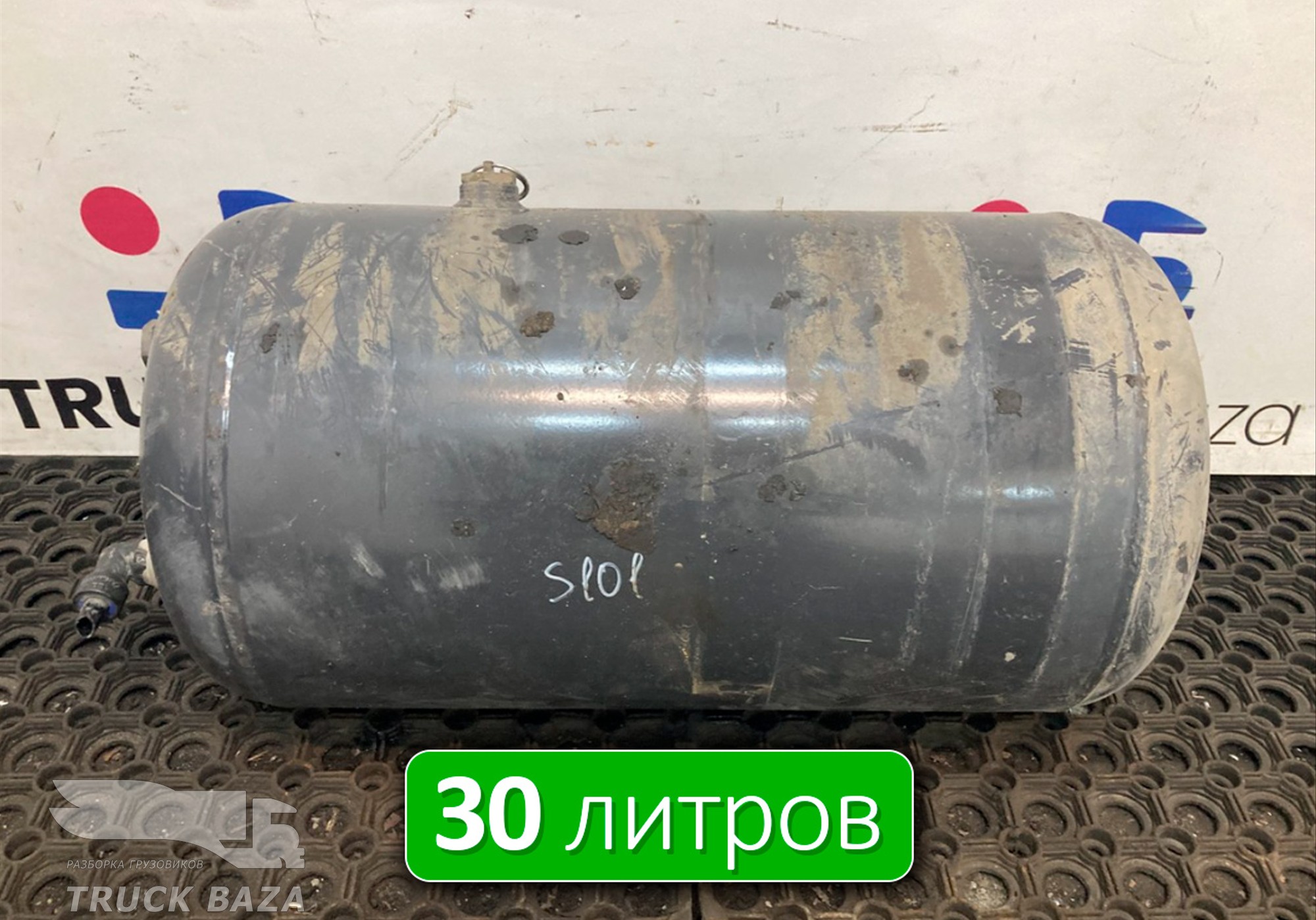 1357950 Ресивер воздушный 30 L для Scania 4-series