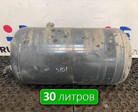 1357950 Ресивер воздушный 30 L для Scania 4-series