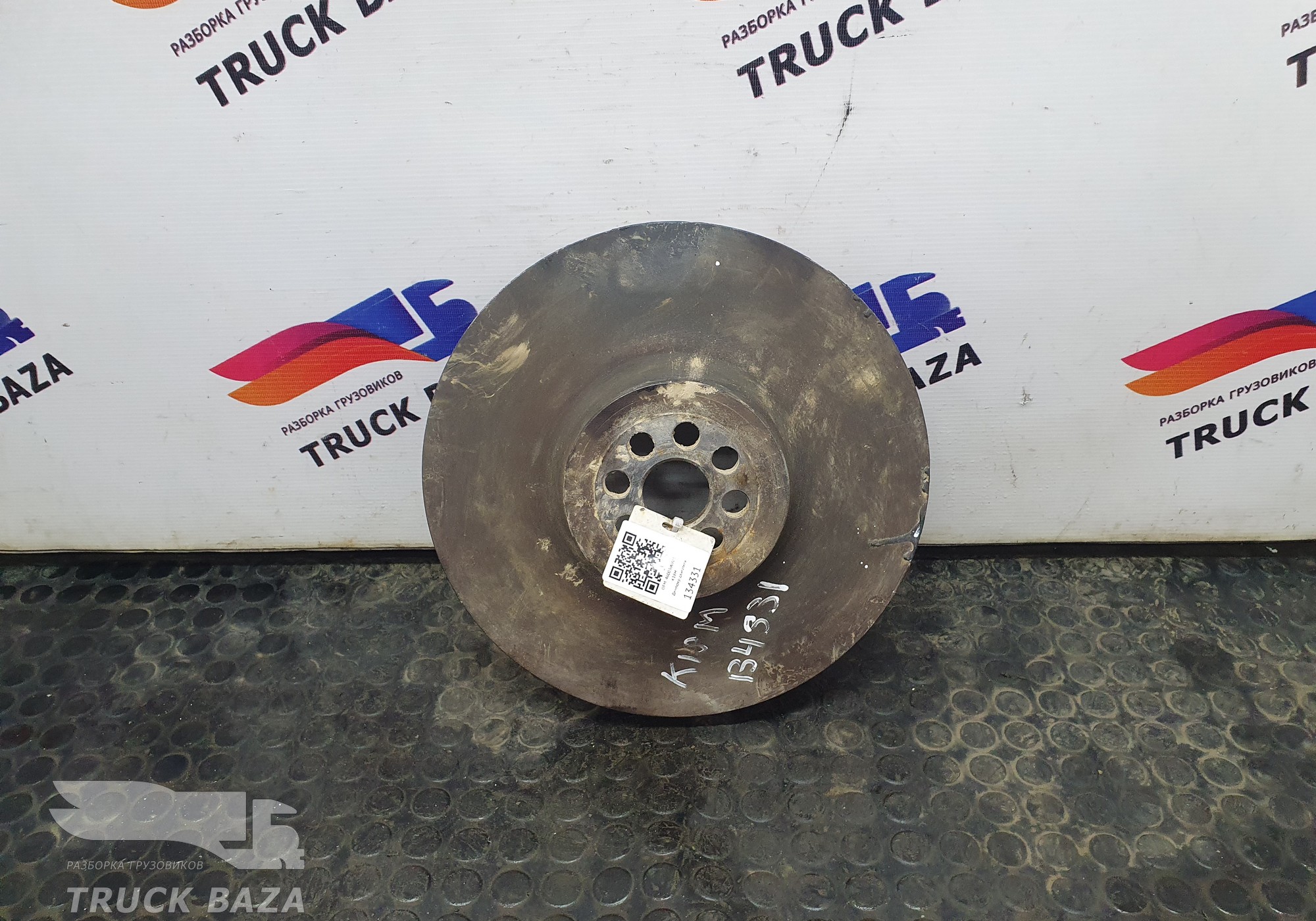 4600300203 Демпфер двигателя для Mercedes-Benz Axor II (с 2004 по 2010)