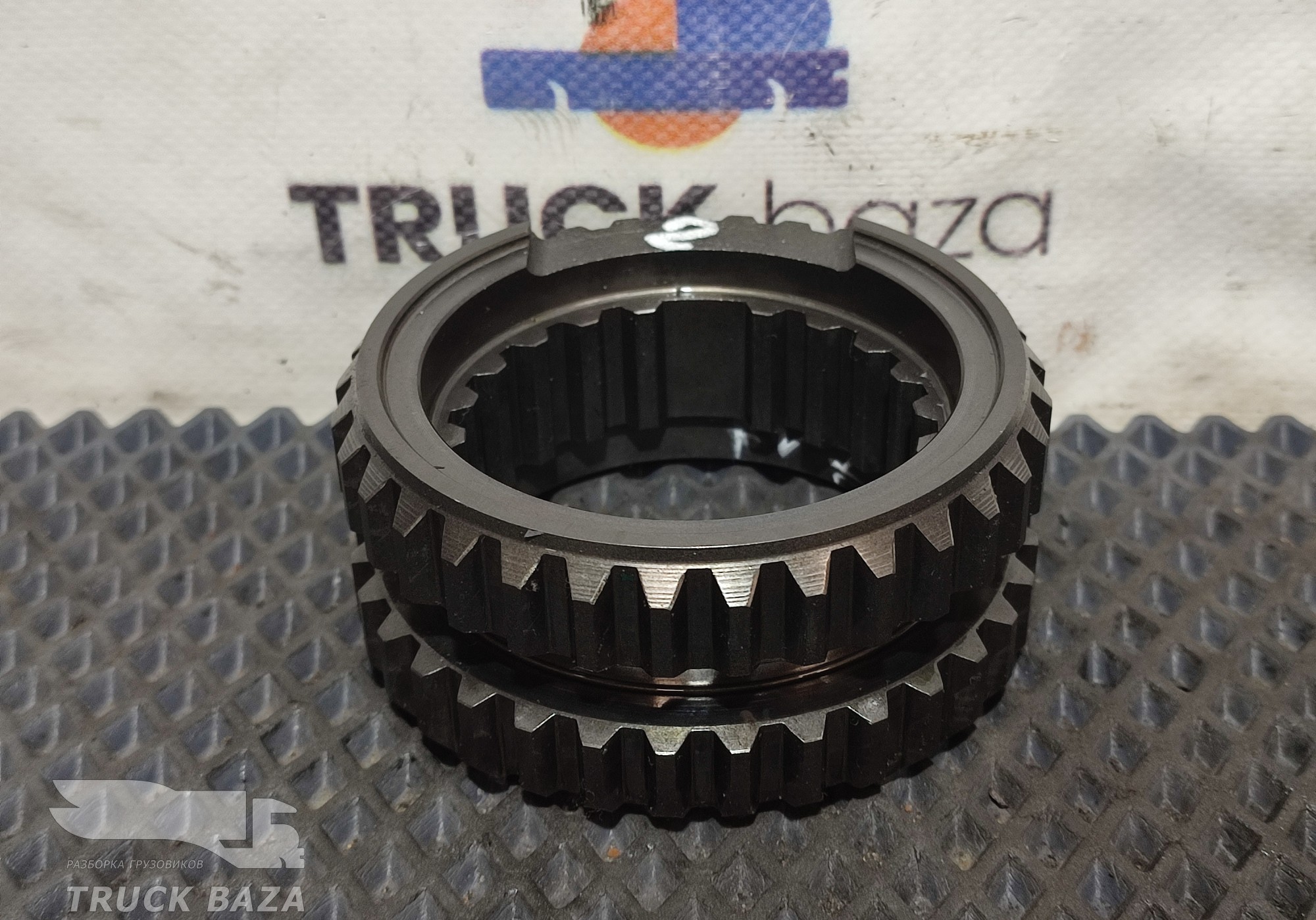 1358304253 Муфта вторичного вала КПП ZF для Faw J7