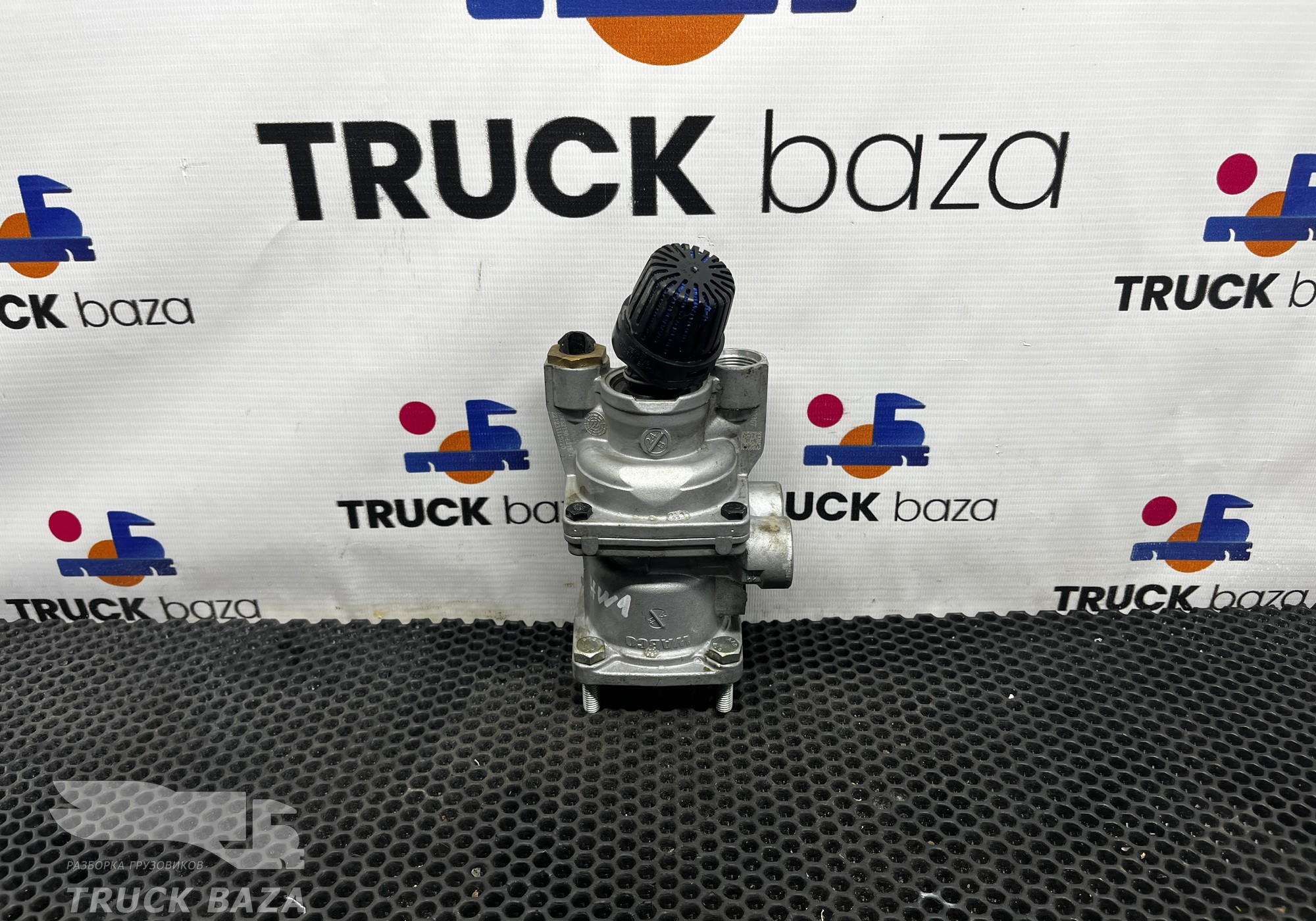 712W521306275 Кран тормозной главный для Sinotruk Howo T5G