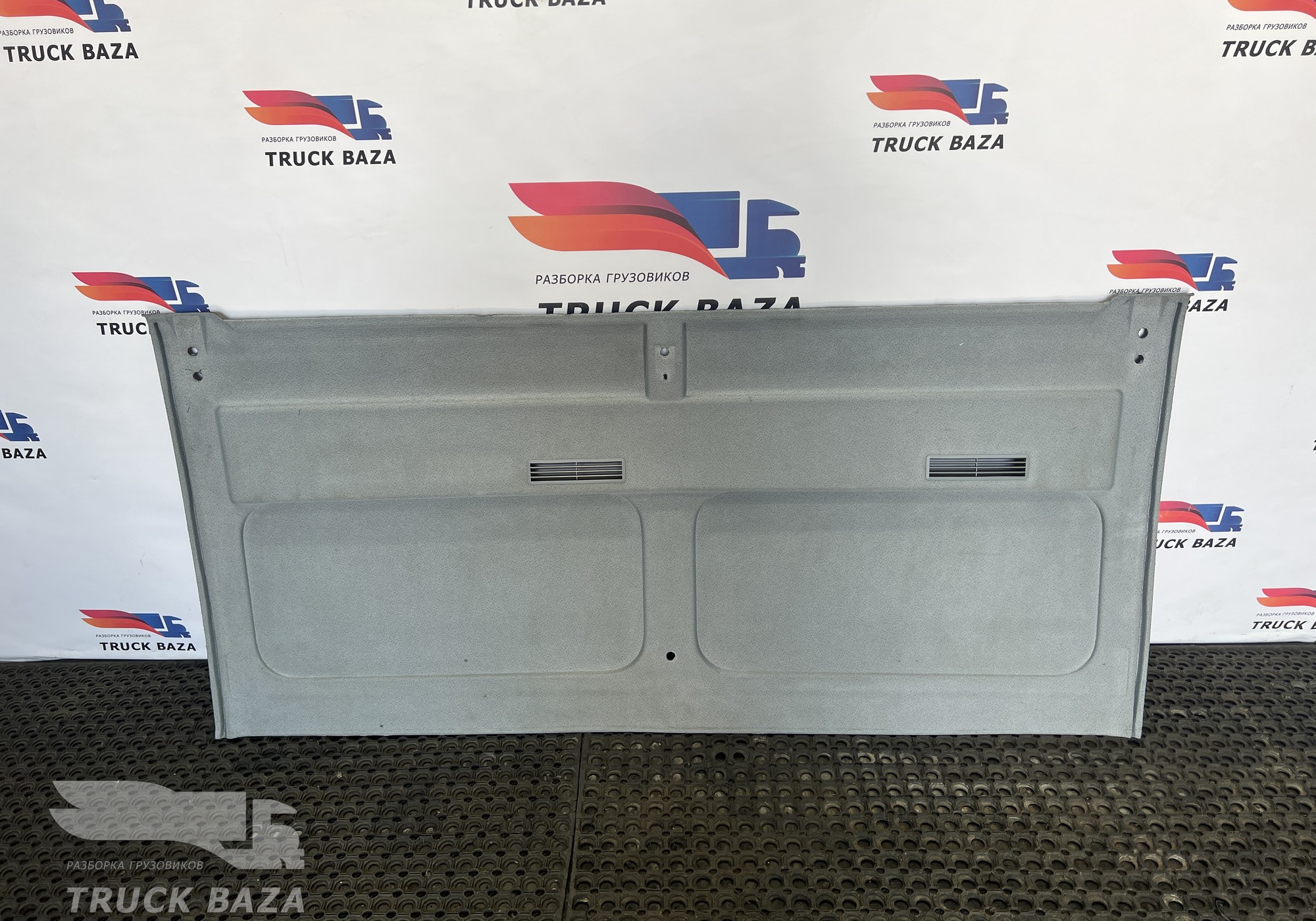 A9406900241 Обшивка задней стенки