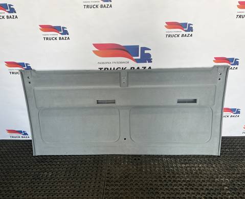 A9406900241 Обшивка задней стенки для КАМАЗ 5490