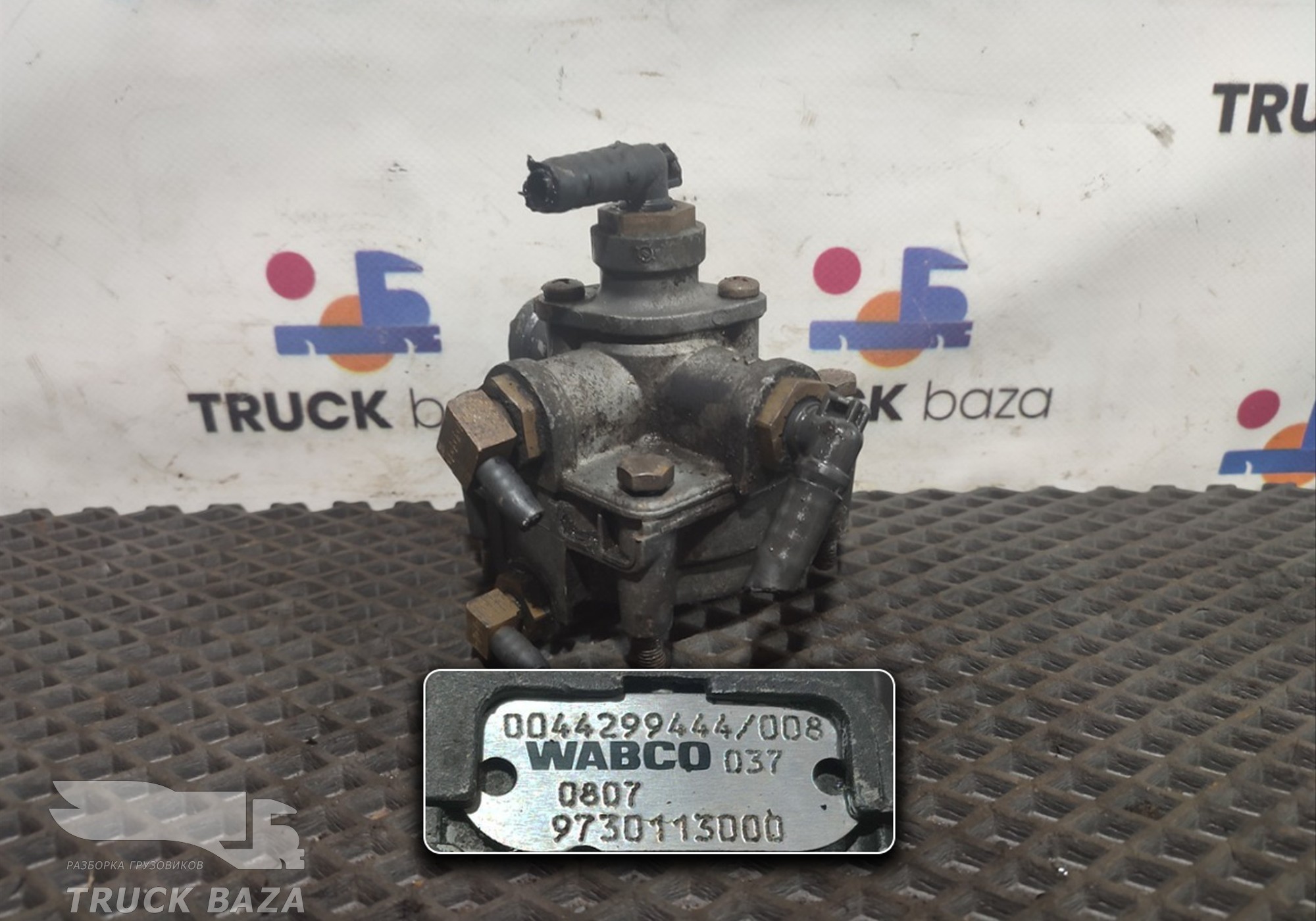 9730113000 Клапан ускорительный для Man TGX II (с 2012)