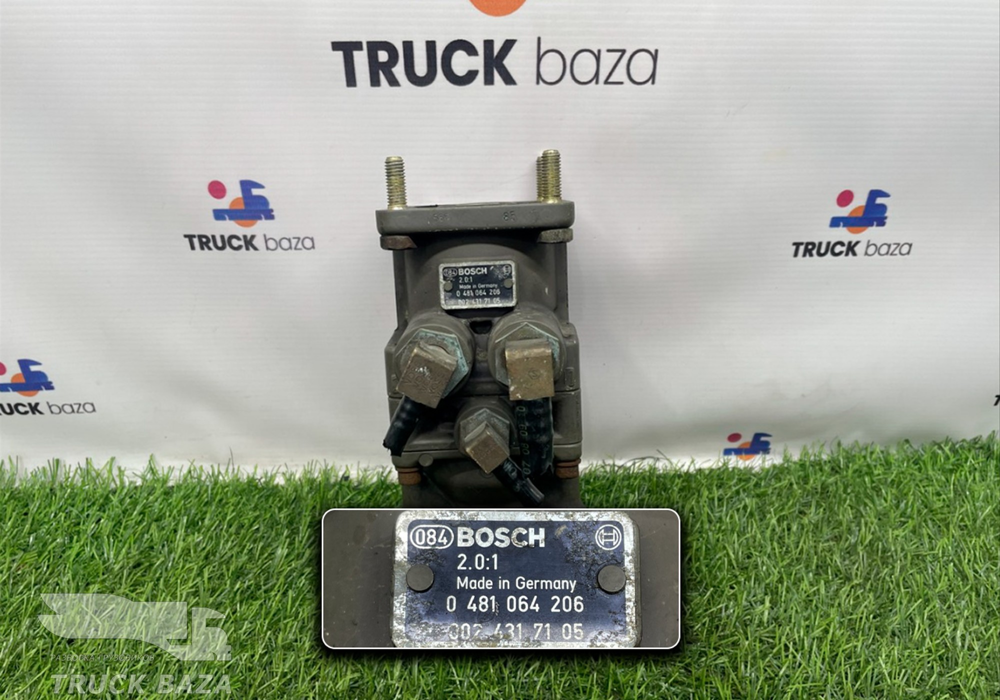 0481064206 Кран тормозной для Mercedes-Benz 16-26