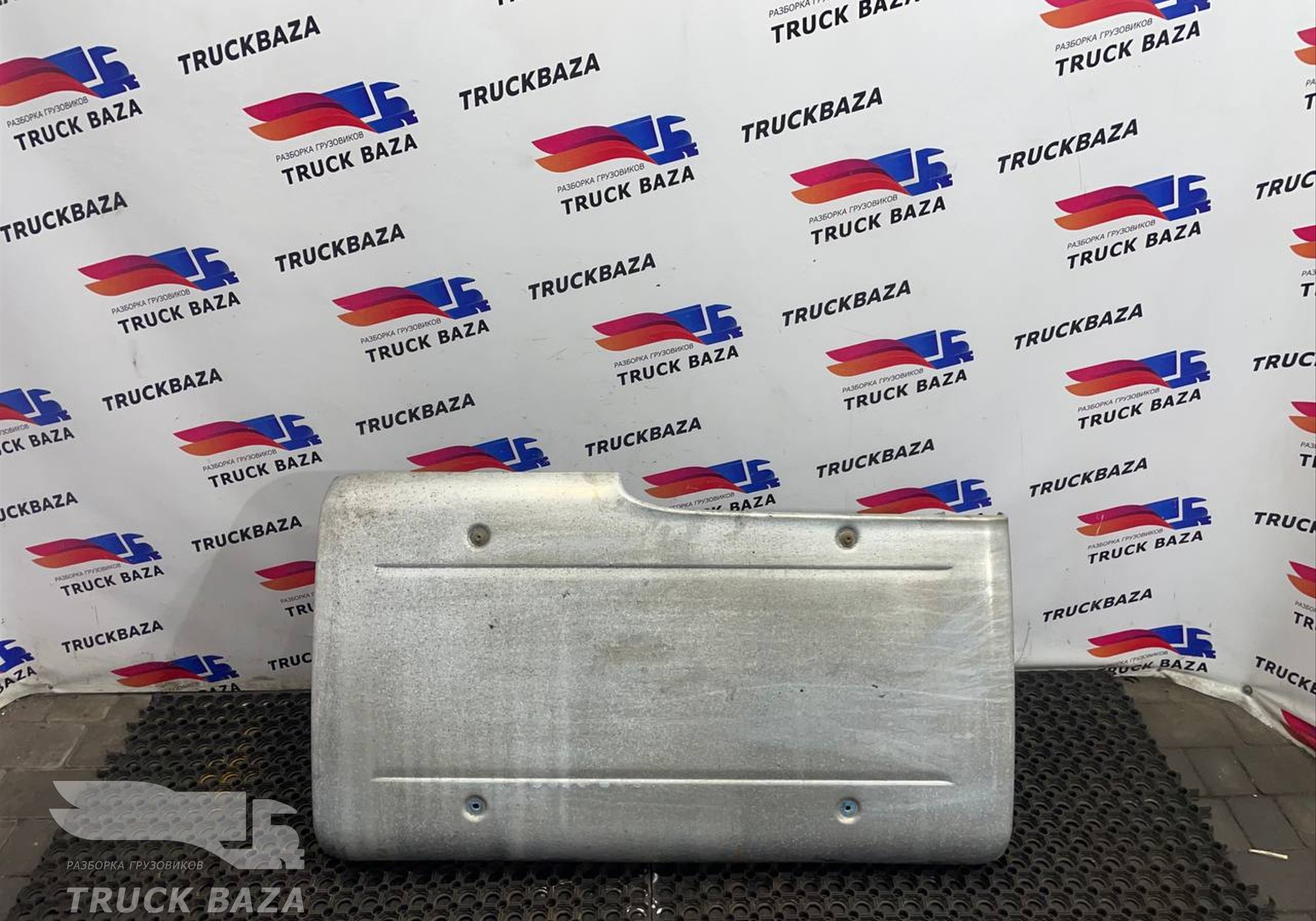 1980904 Защита глушителя для Daf XF106 (с 2012)