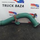 20869776 Патрубок системы охлаждения для Volvo FM