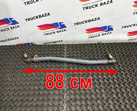 0034607205 Тяга рулевая продольная для Mercedes-Benz Actros New Actros MP4 (с 2011)