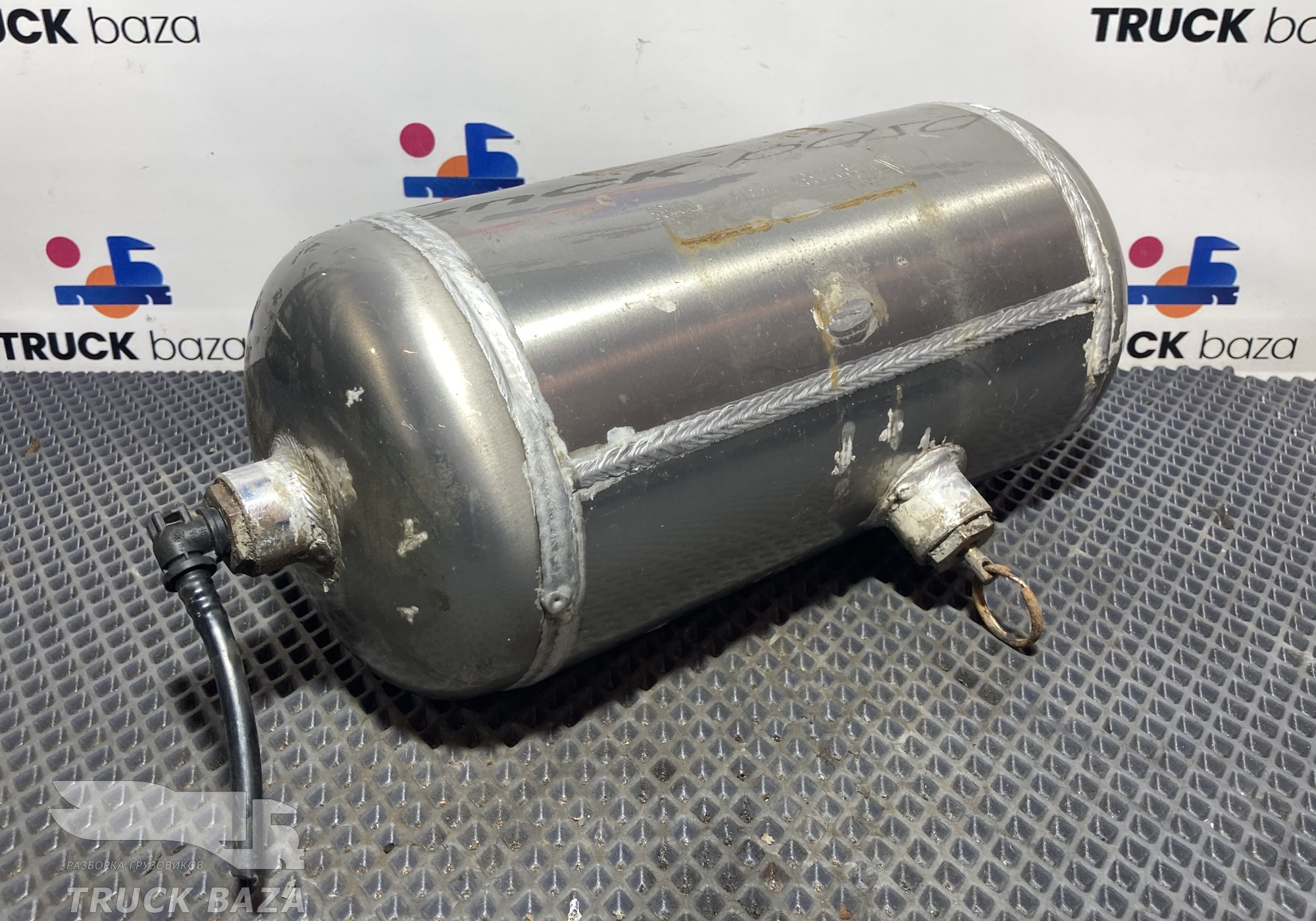 WG9000360789 Ресивер воздушный 5 L для Sinotruk Sitrak C7H