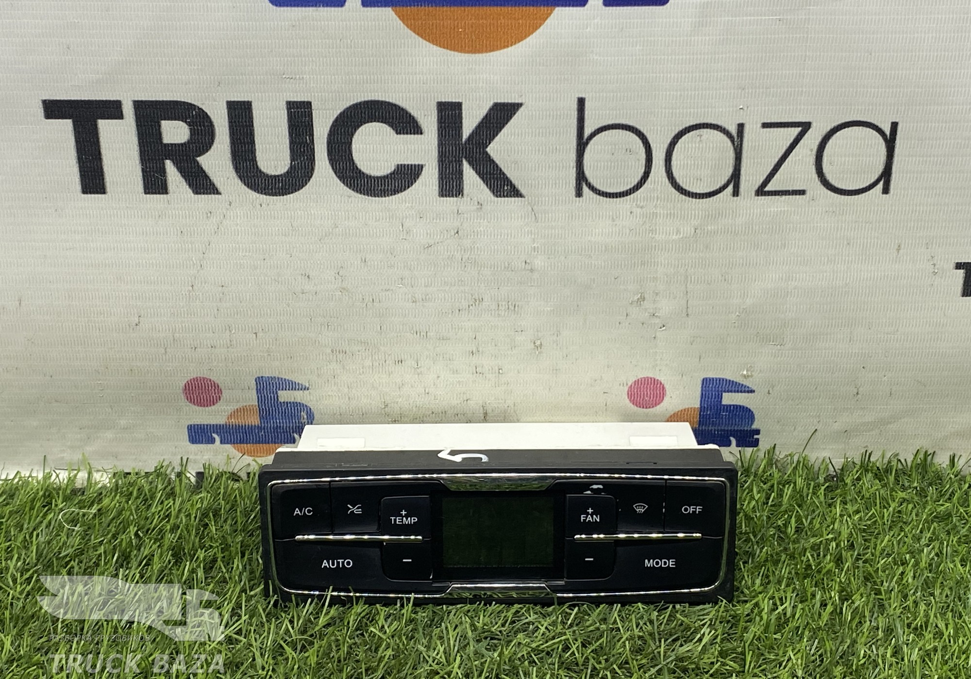 712W619420630 Блок управления климат контролем