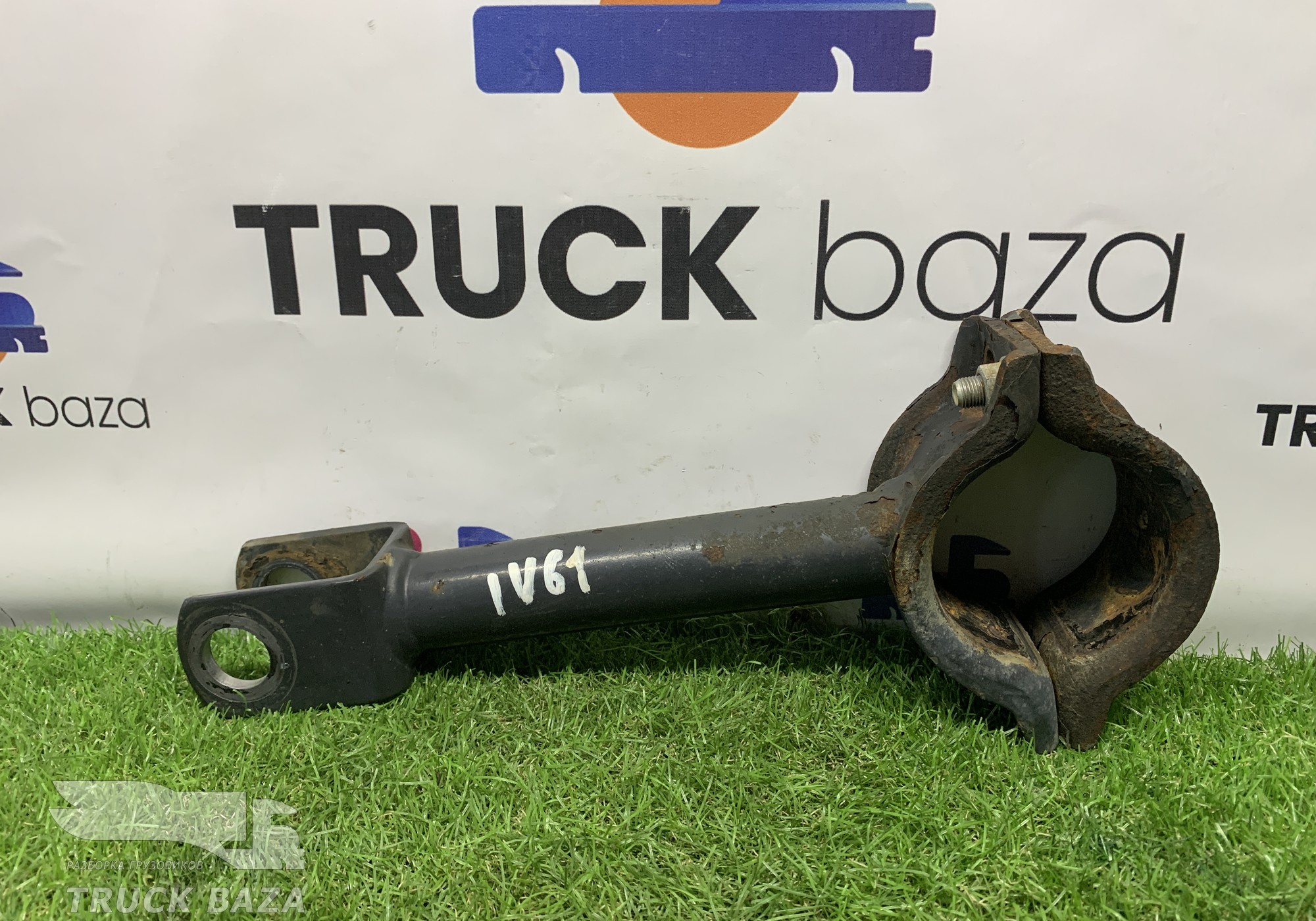8132787 Стойка заднего стабилизатора для Iveco Stralis