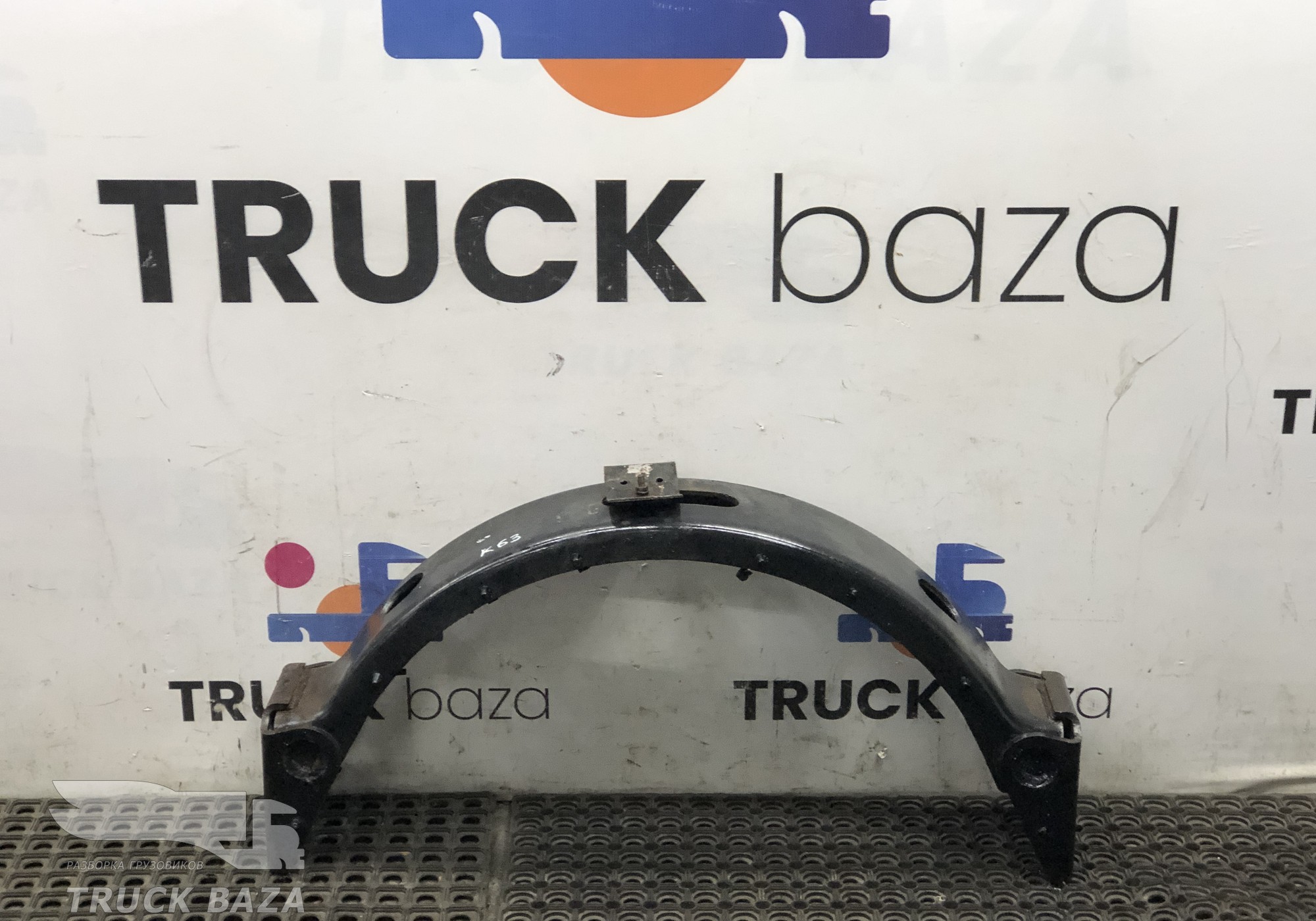 652052801220 Траверса рамы поперечная для КАМАЗ 5490