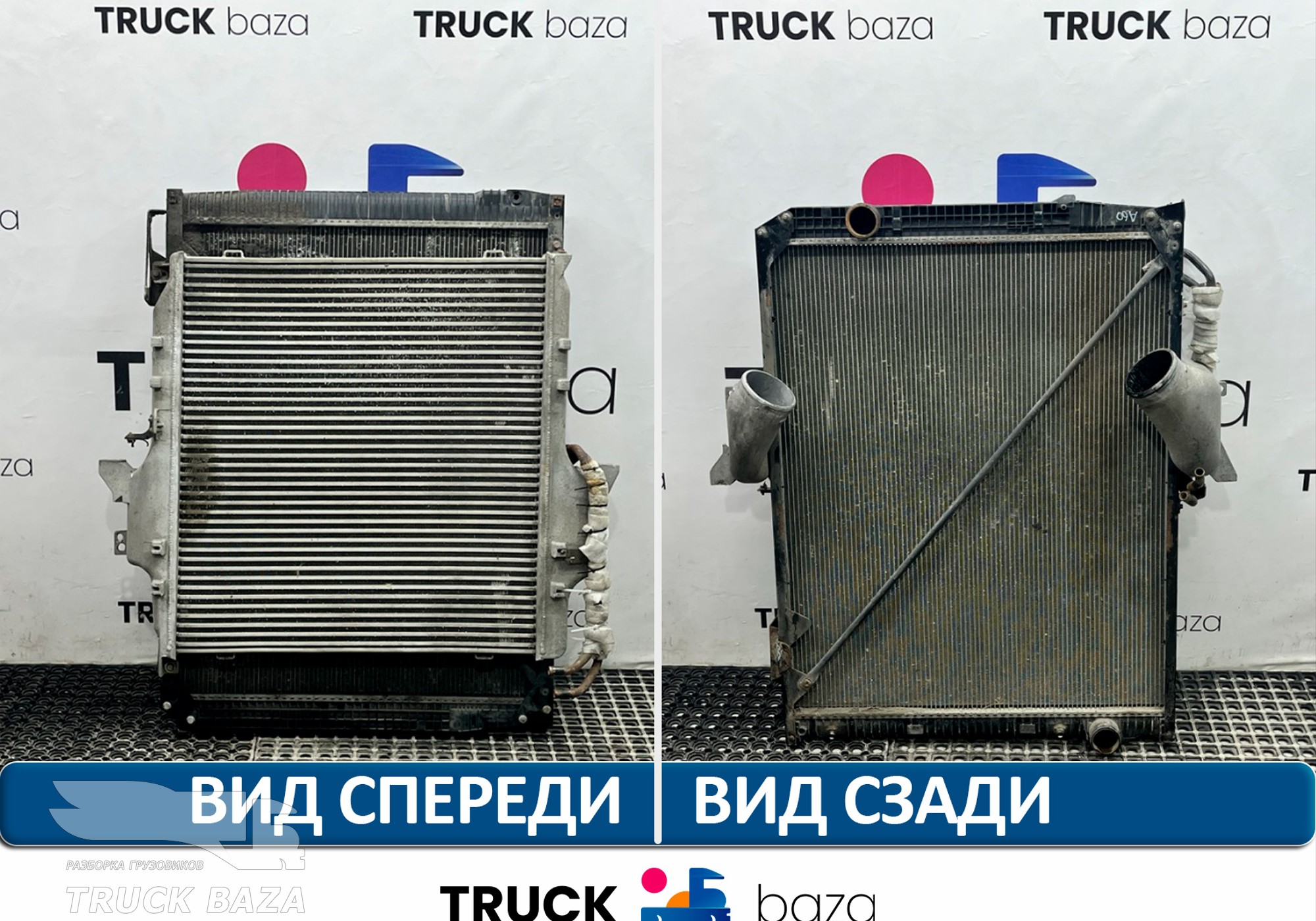 A9425001203 Кассета радиаторов для Mercedes-Benz Actros MP3 (с 2008)