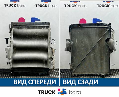 A9425001203 Кассета радиаторов для Mercedes-Benz Actros MP3 (с 2008)