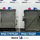 A9425001203 Кассета радиаторов для Mercedes-Benz Actros MP2 (с 2002 по 2008)