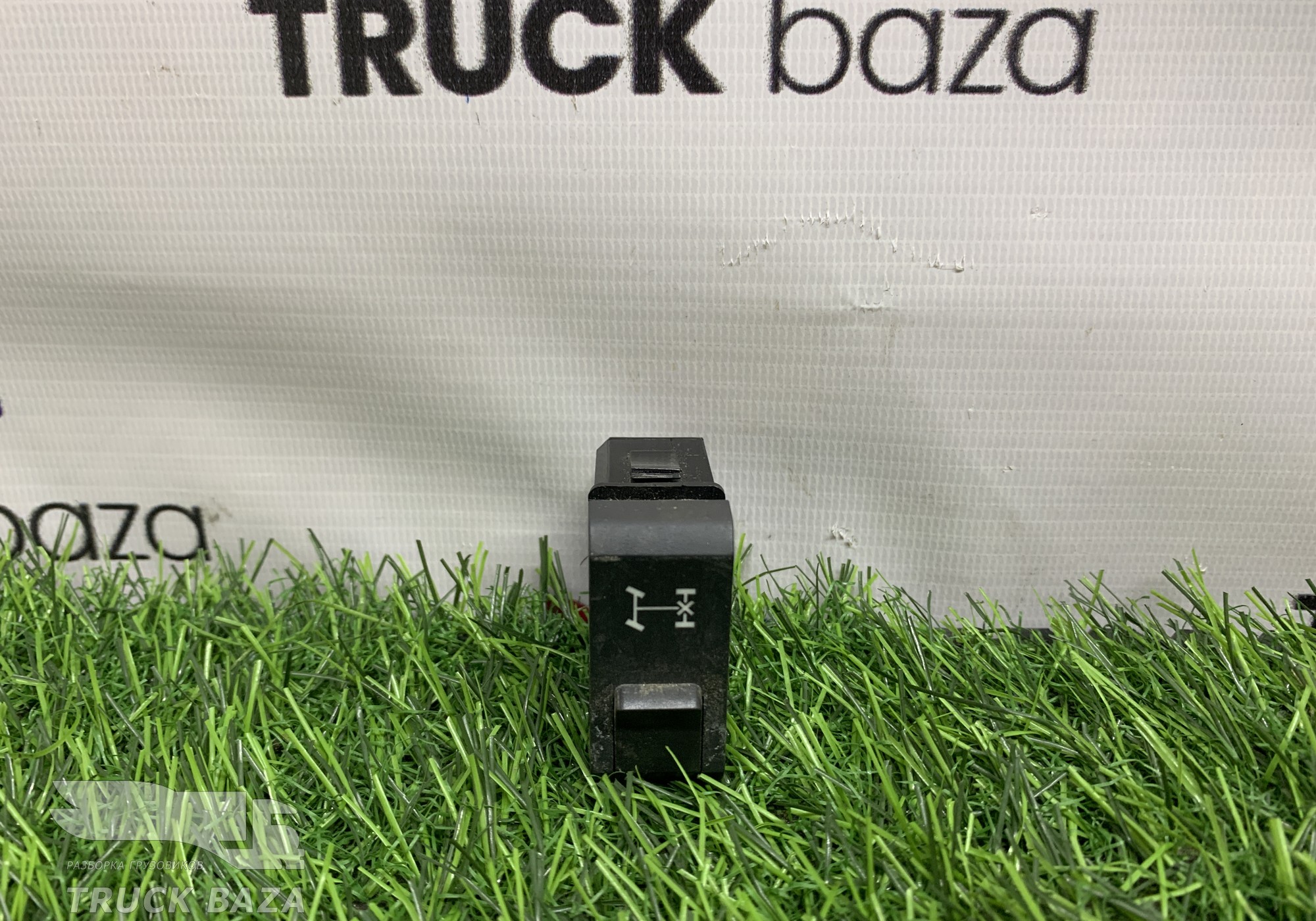 2141414 Кнопка блокировки дифференциала для Daf XF106 (с 2012)