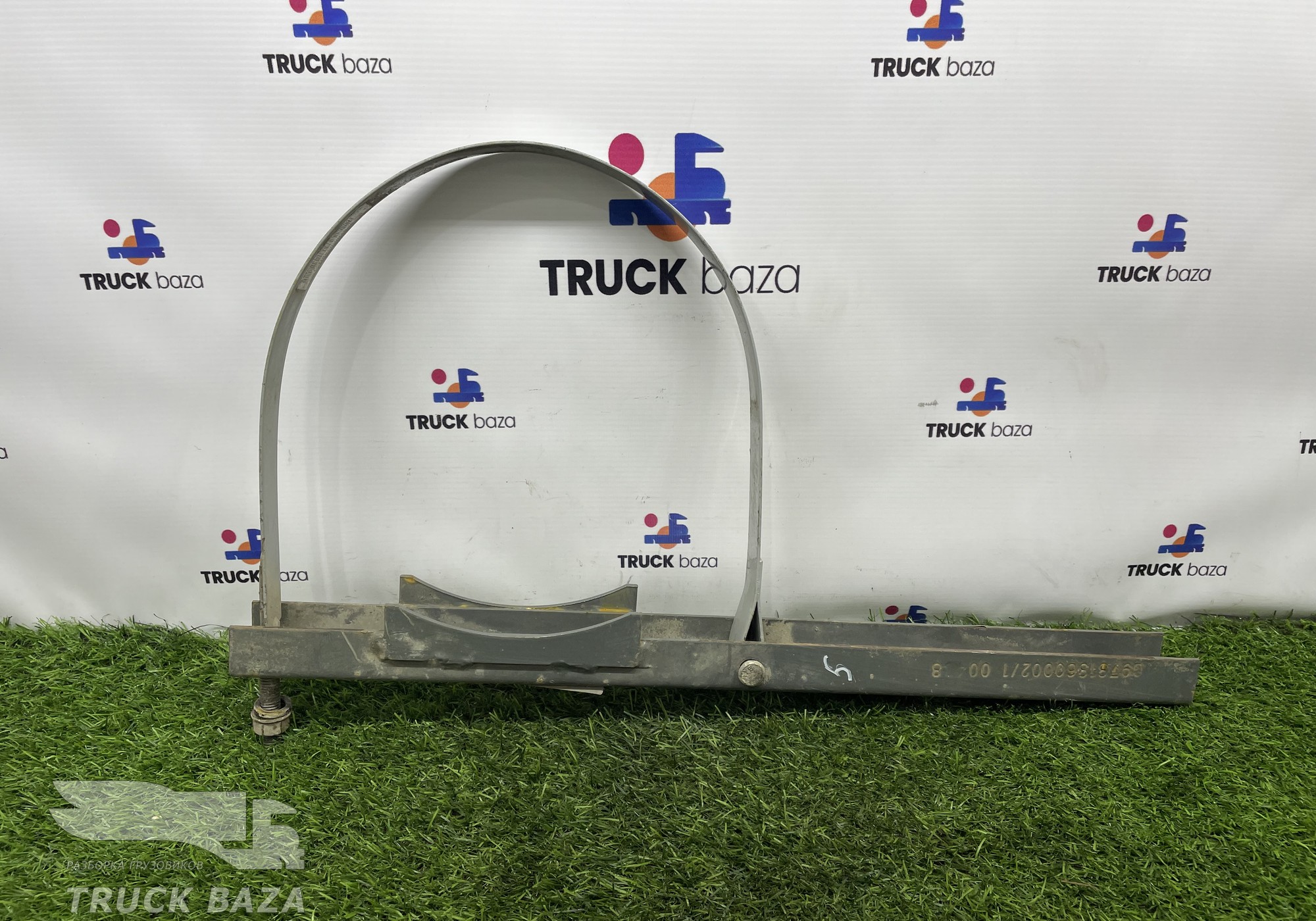 WG9731360002 Кронштейн ресивера для Sinotruk Sitrak C7H