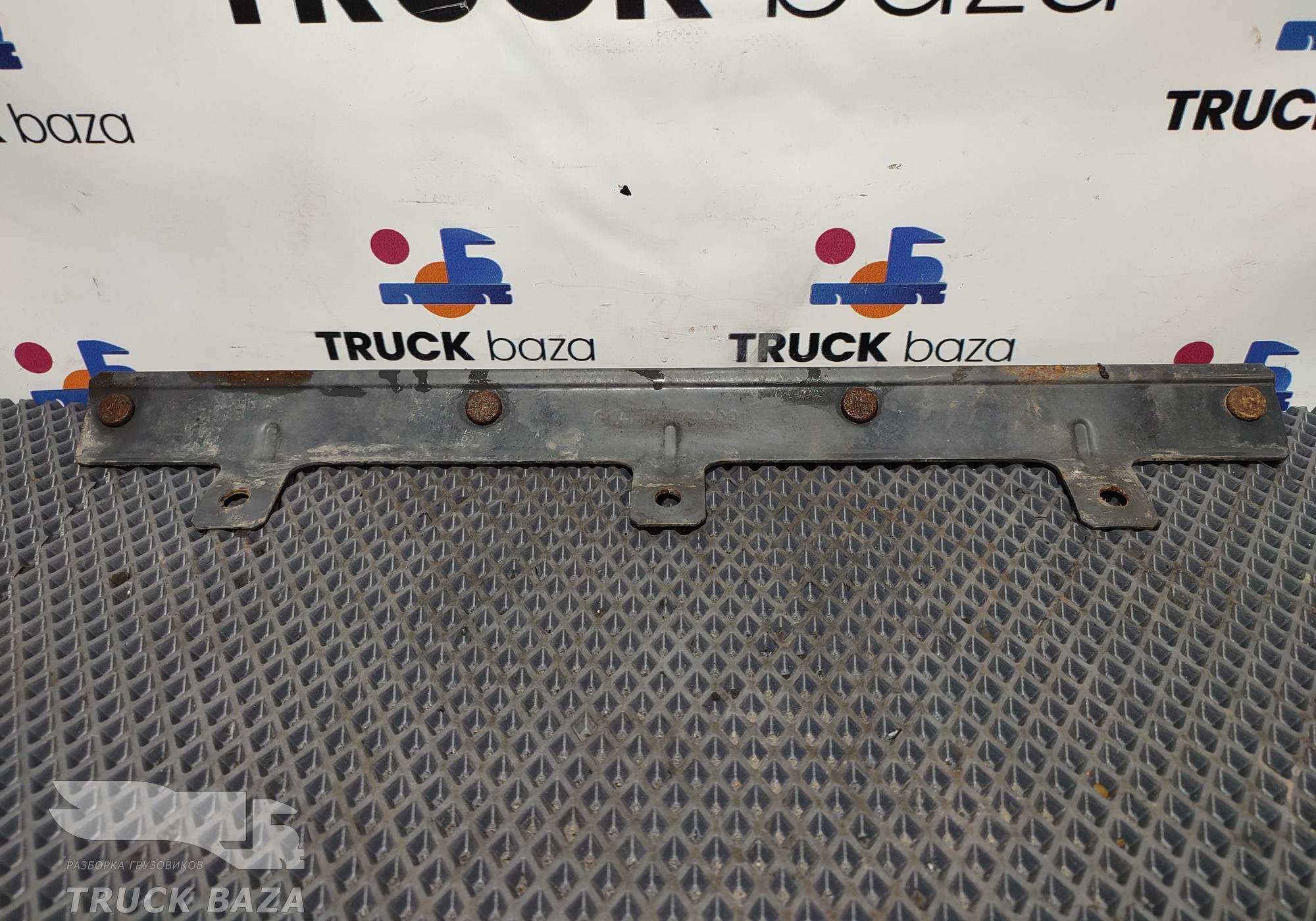 1399091 Кронштейн брызговика