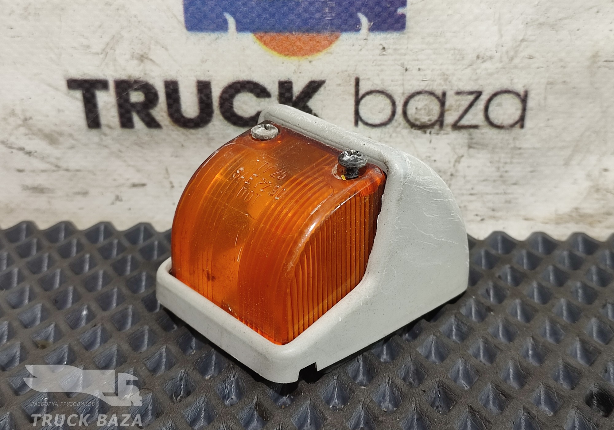 0028204856 Фонарь габаритный для Mercedes-Benz Actros New Actros MP4 (с 2011)