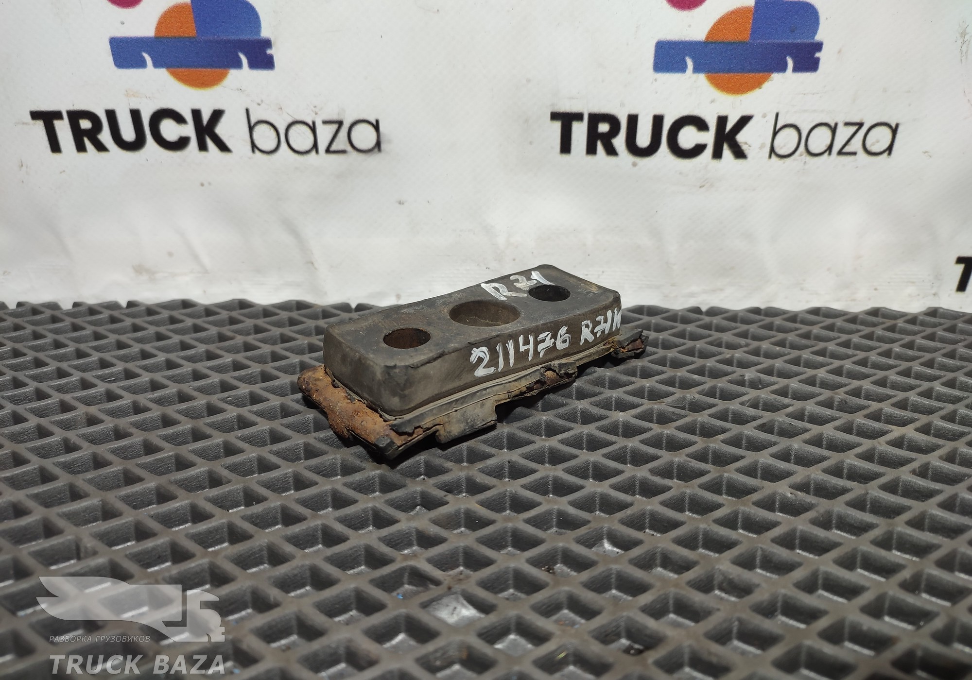 20364891 Подушка радиатора для Renault Premium