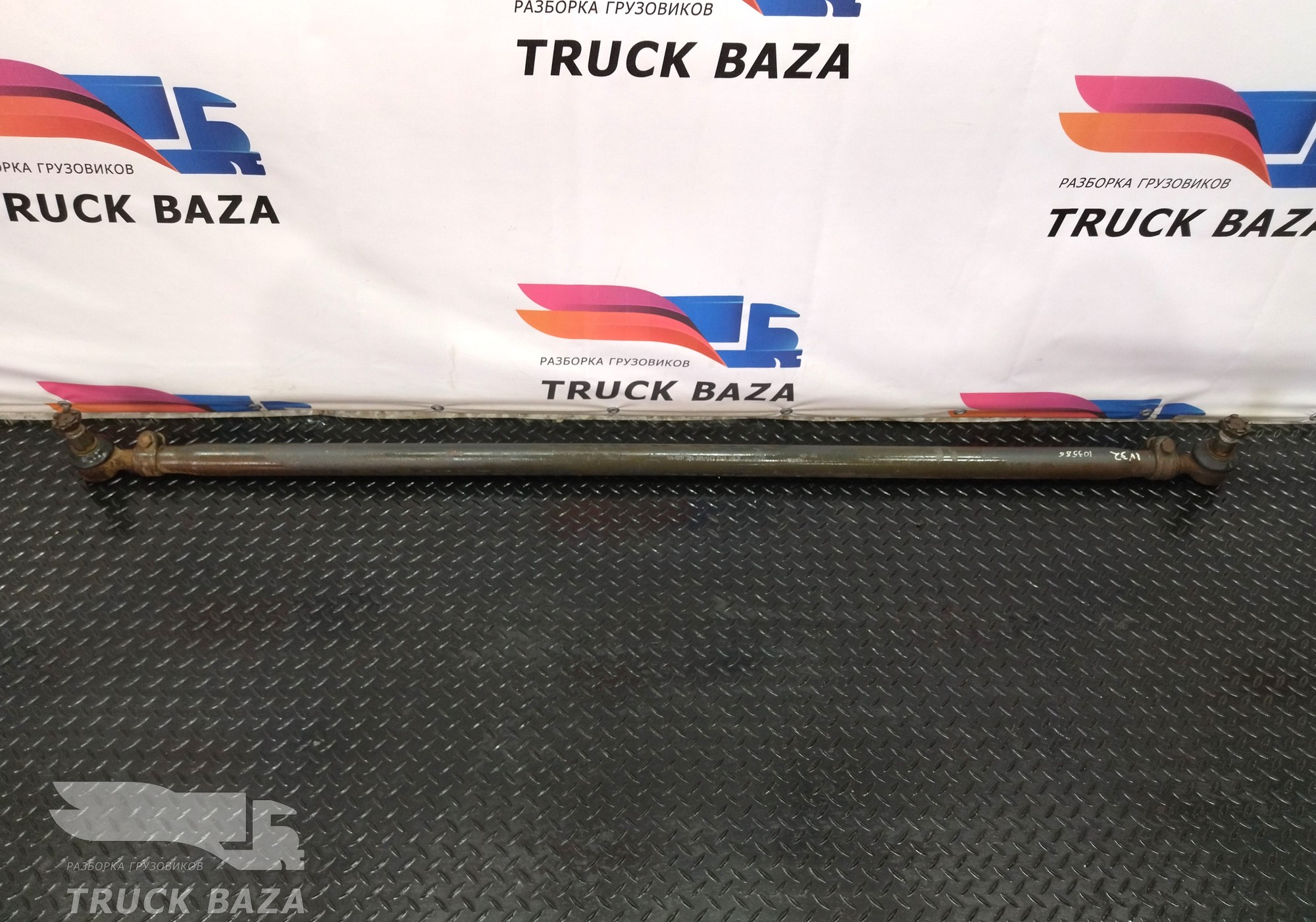 41036943 Тяга рулевая поперечная для Iveco