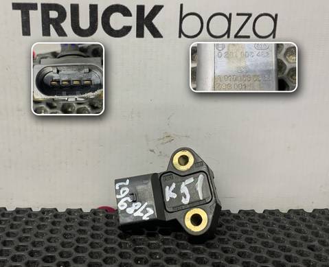 A0101535328 Датчик давления воздуха для Mercedes-Benz Axor