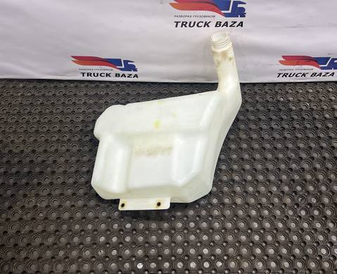 1664401 Бачок омывателя лобового стекла для Daf